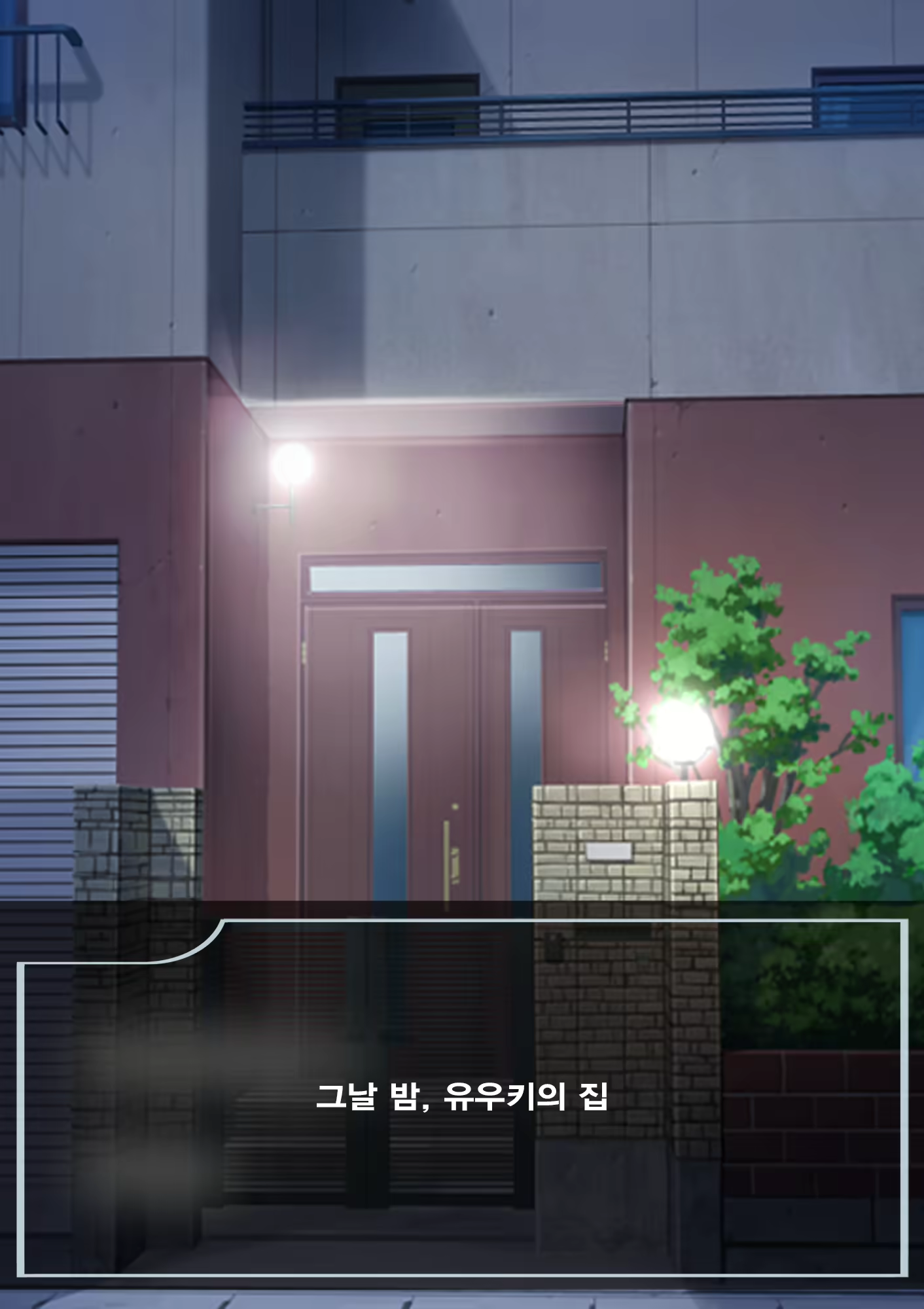 Content 3041447 - 157 페이지