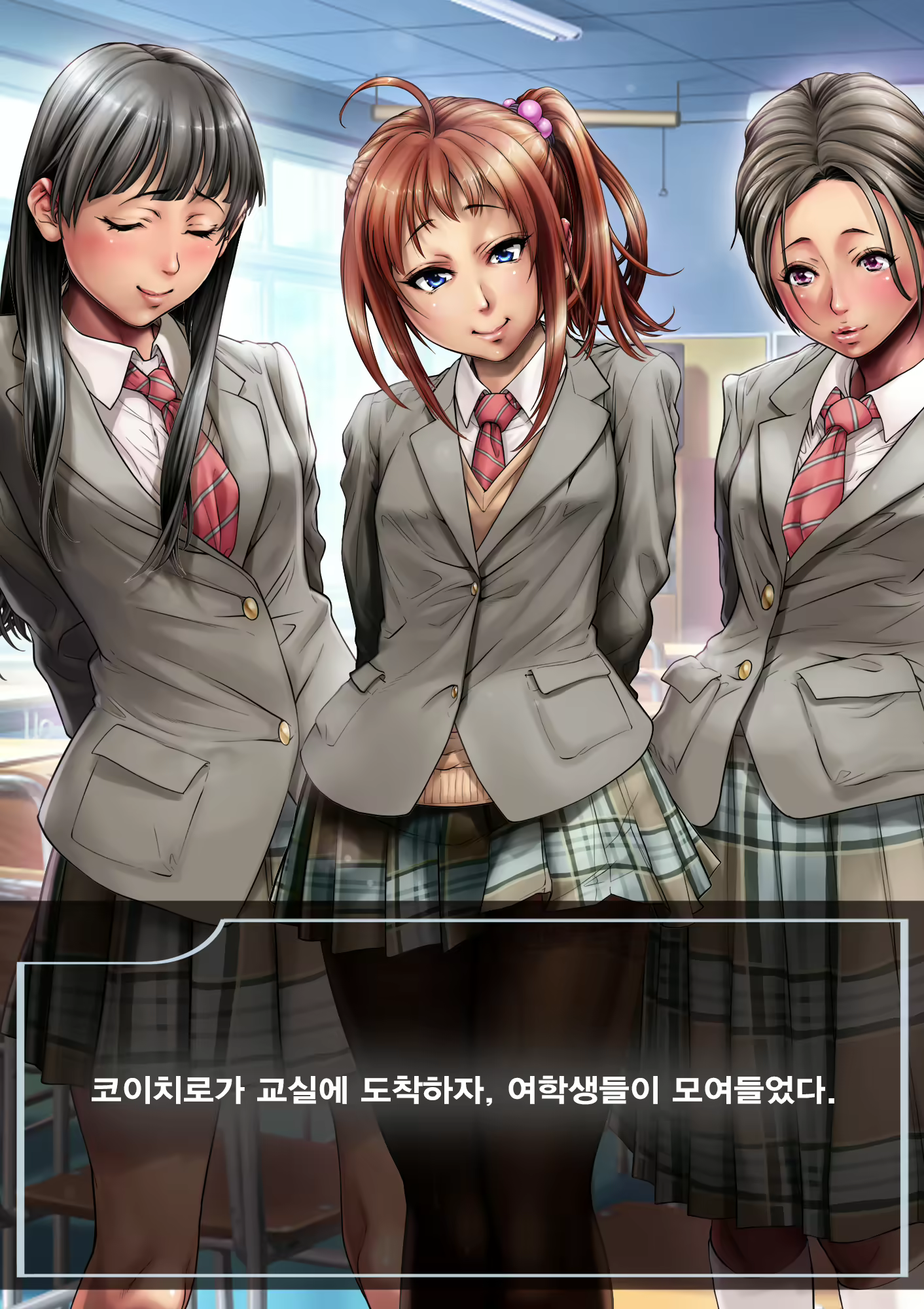 Content 3041447 - 16 페이지