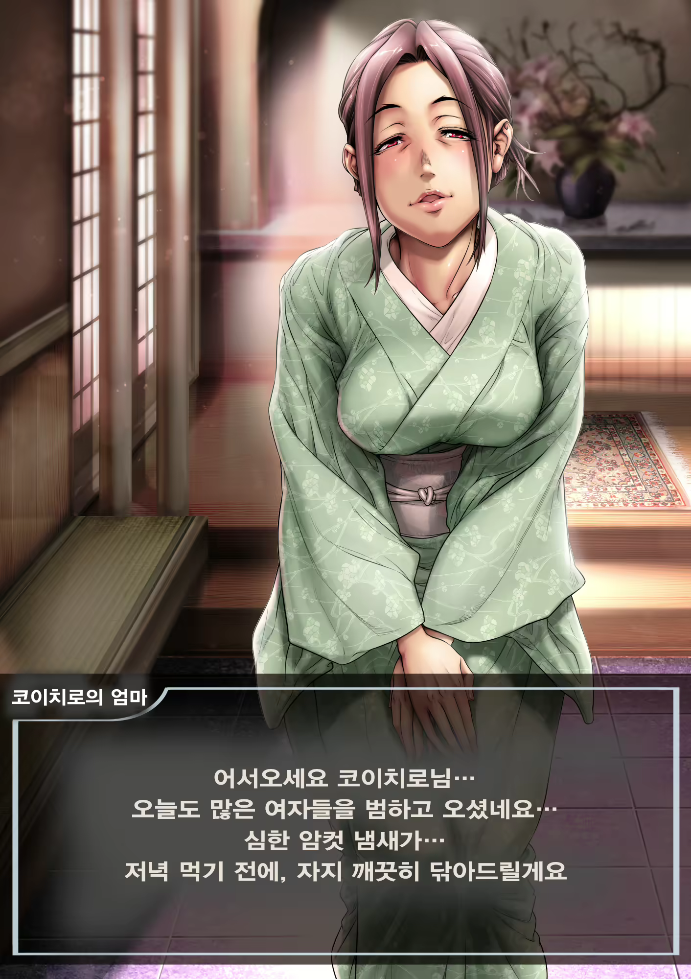 Content 3041447 - 164 페이지