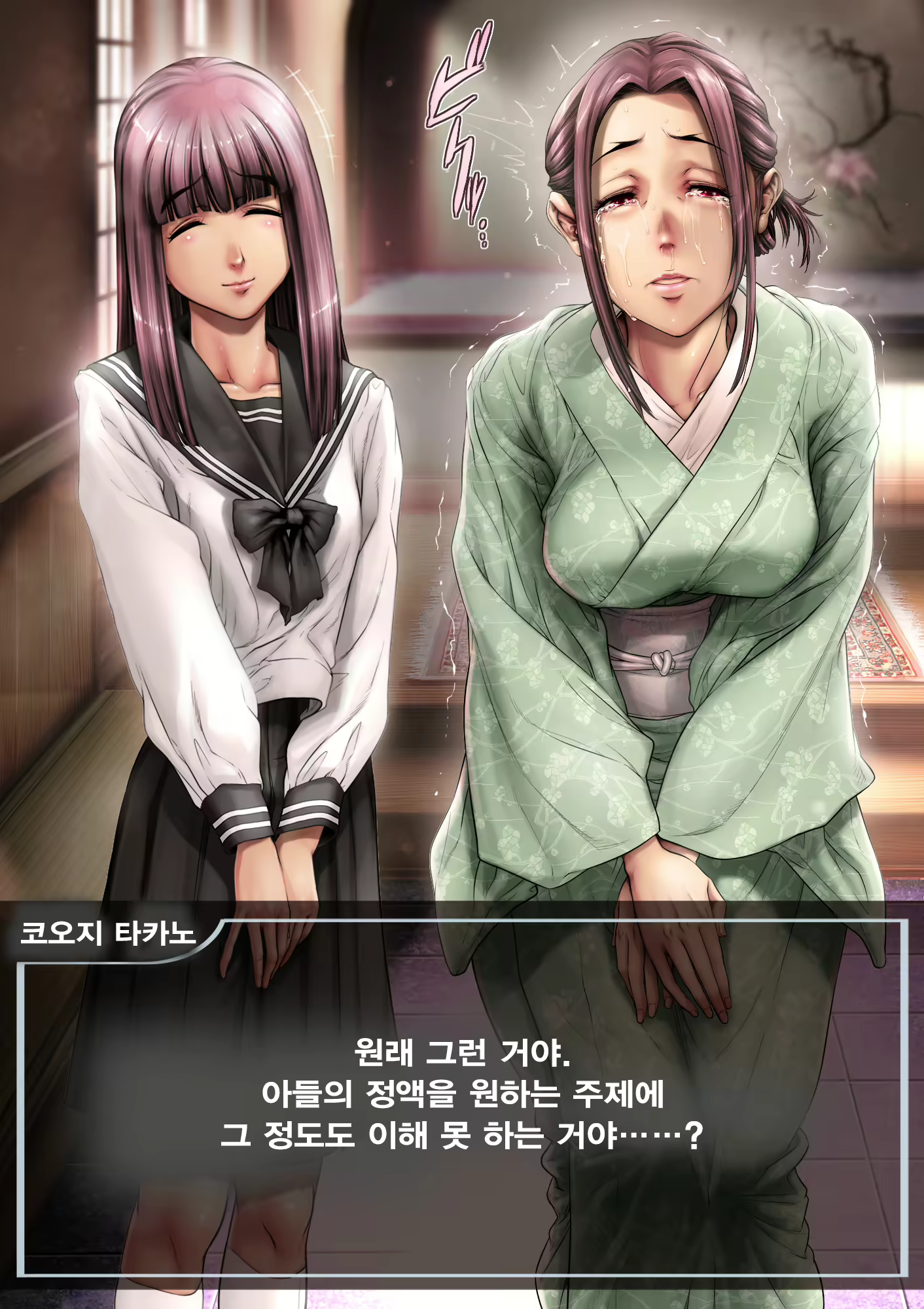 Content 3041447 - 178 페이지
