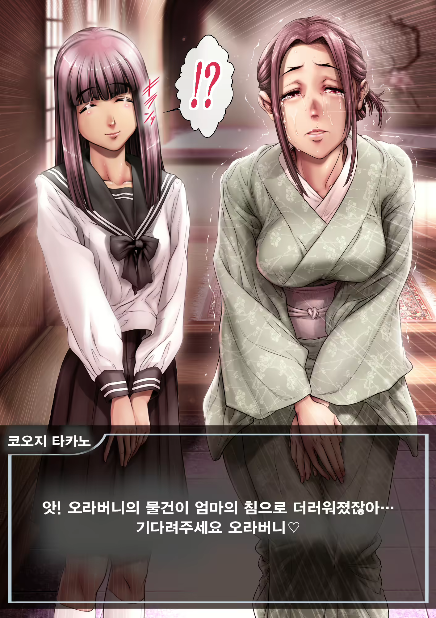 Content 3041447 - 179 페이지