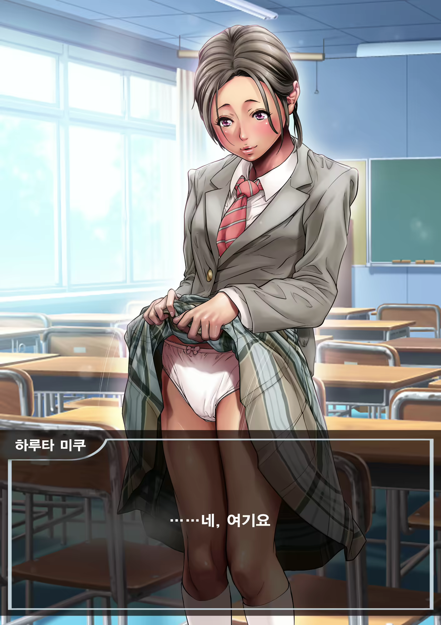 Content 3041447 - 20 페이지