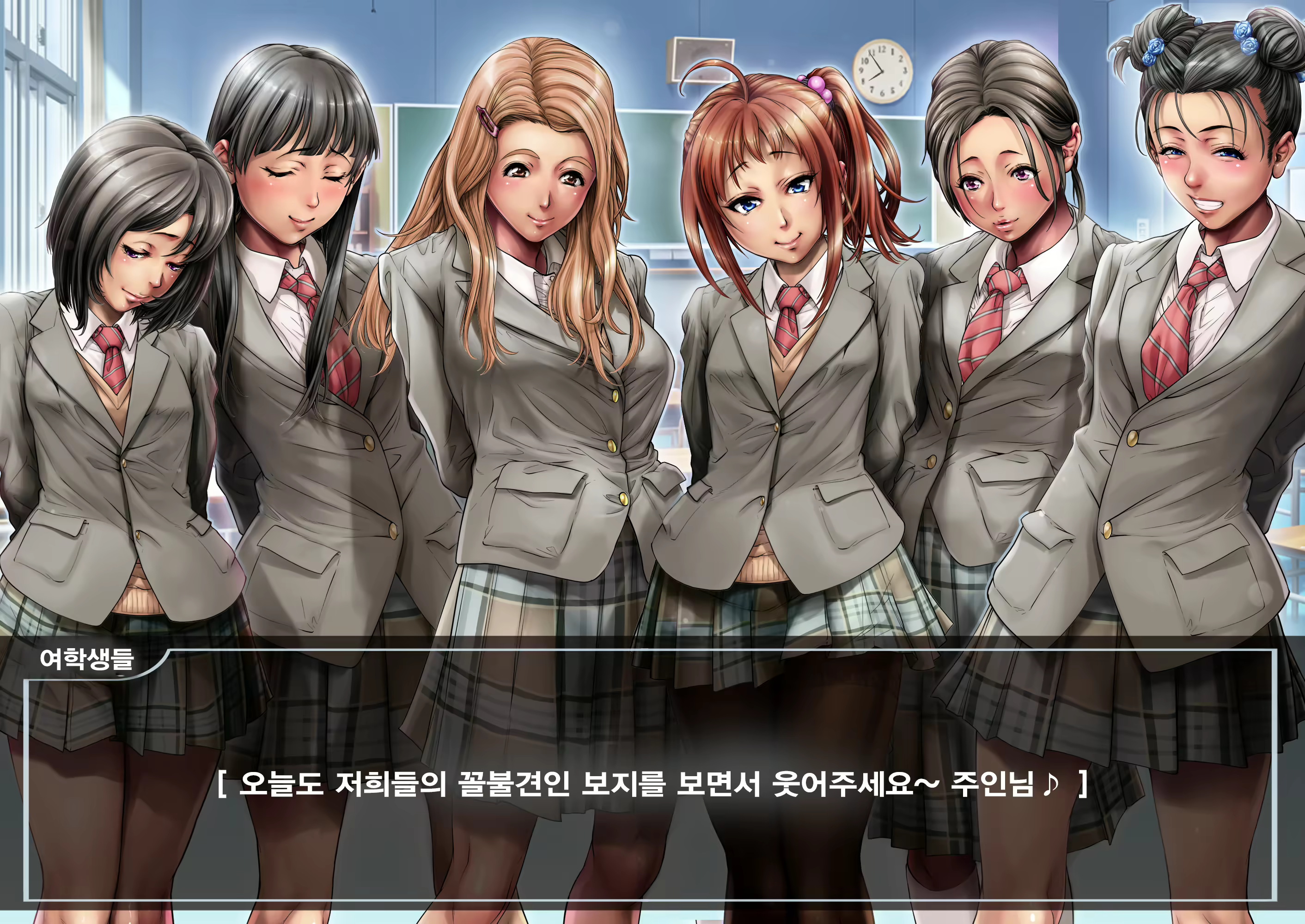 Content 3041447 - 229 페이지