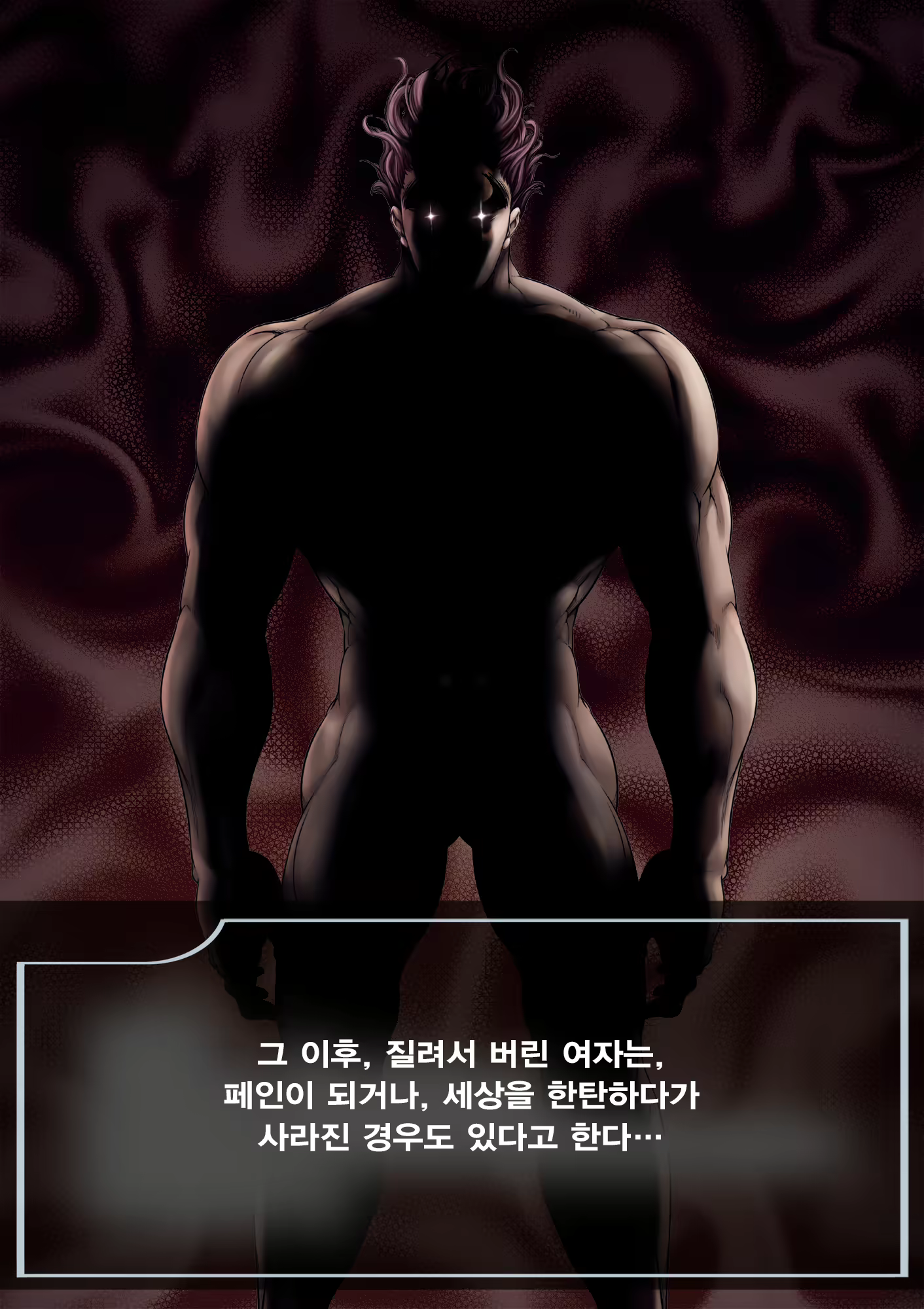 Content 3041447 - 232 페이지
