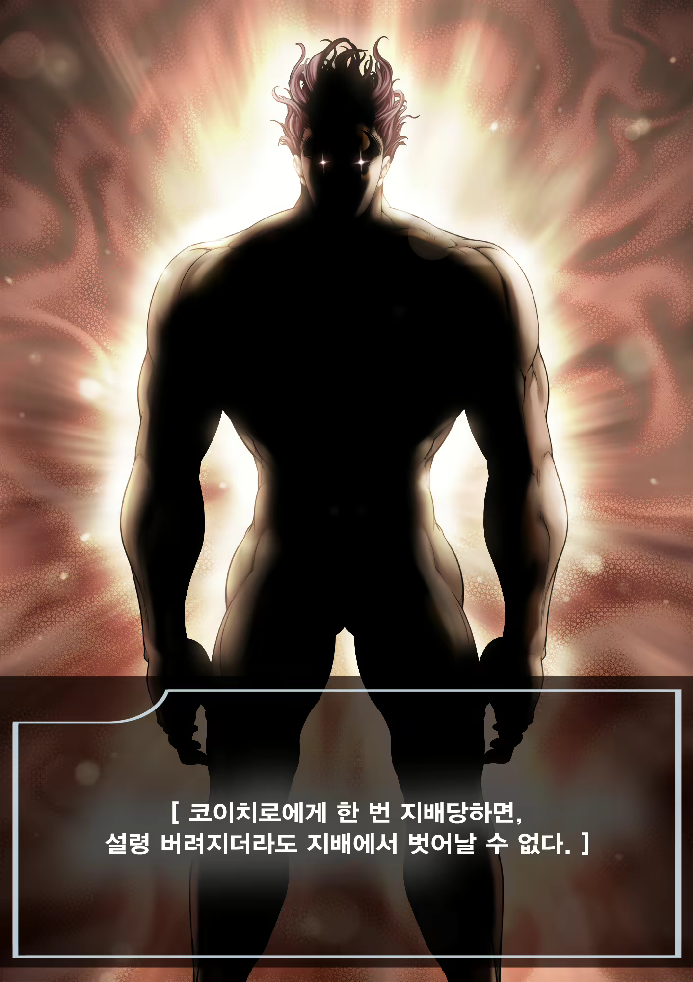 Content 3041447 - 233 페이지
