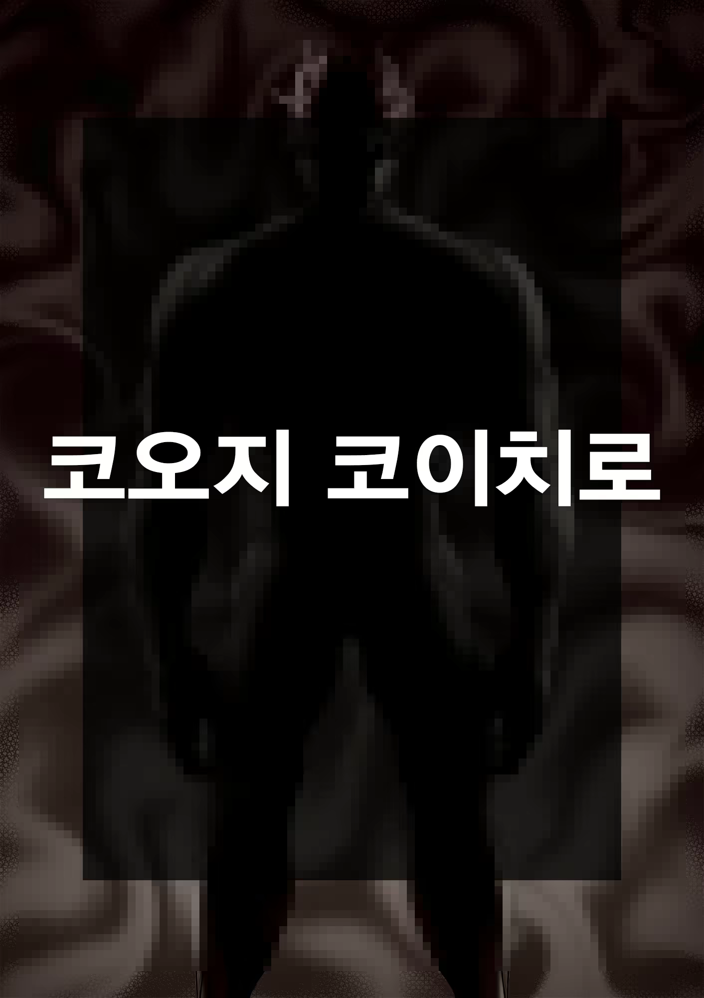 Content 3041447 - 3 페이지