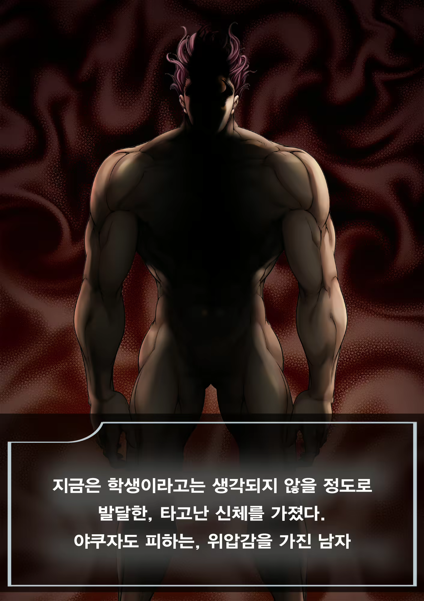 Content 3041447 - 5 페이지