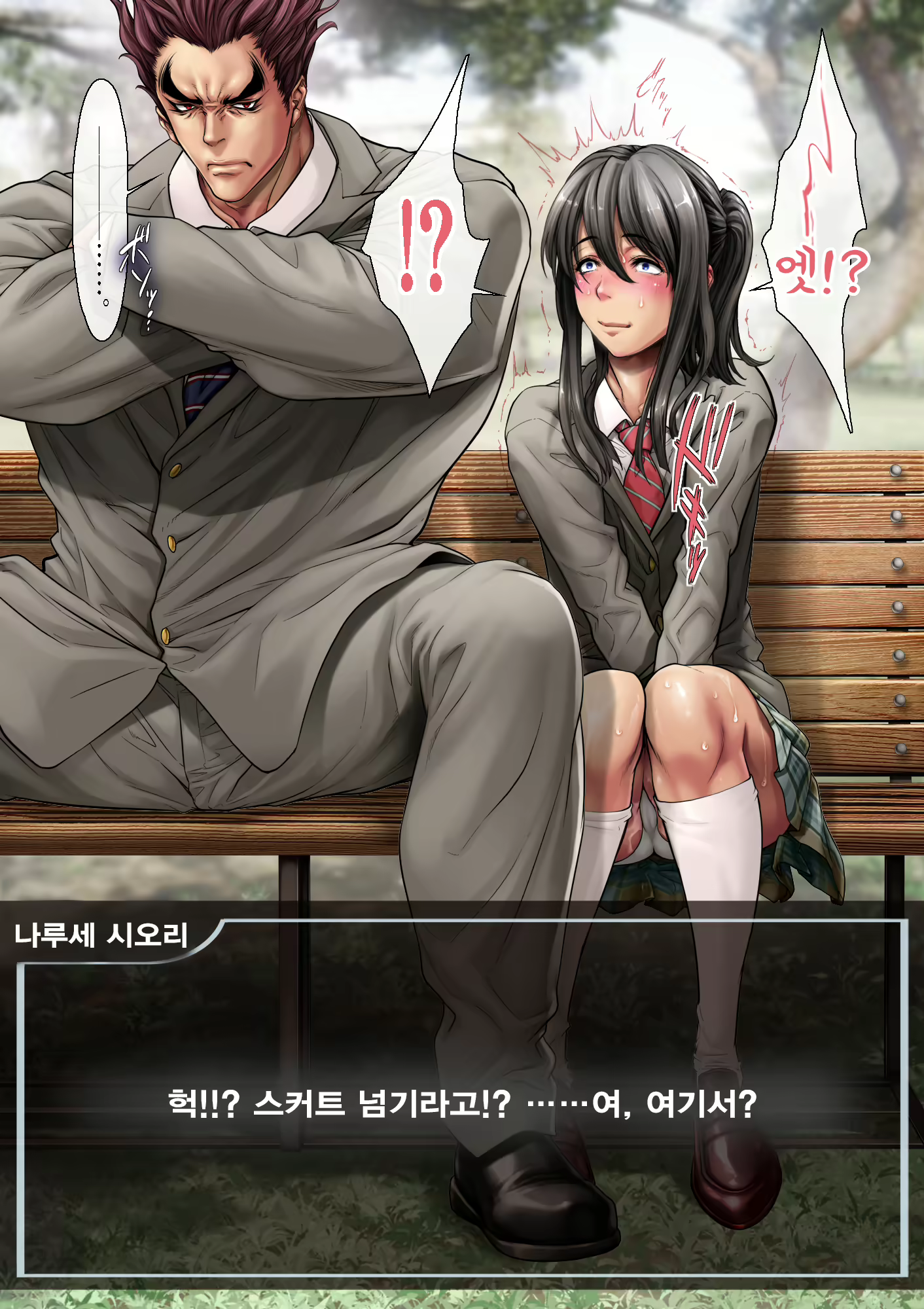 Content 3041447 - 90 페이지