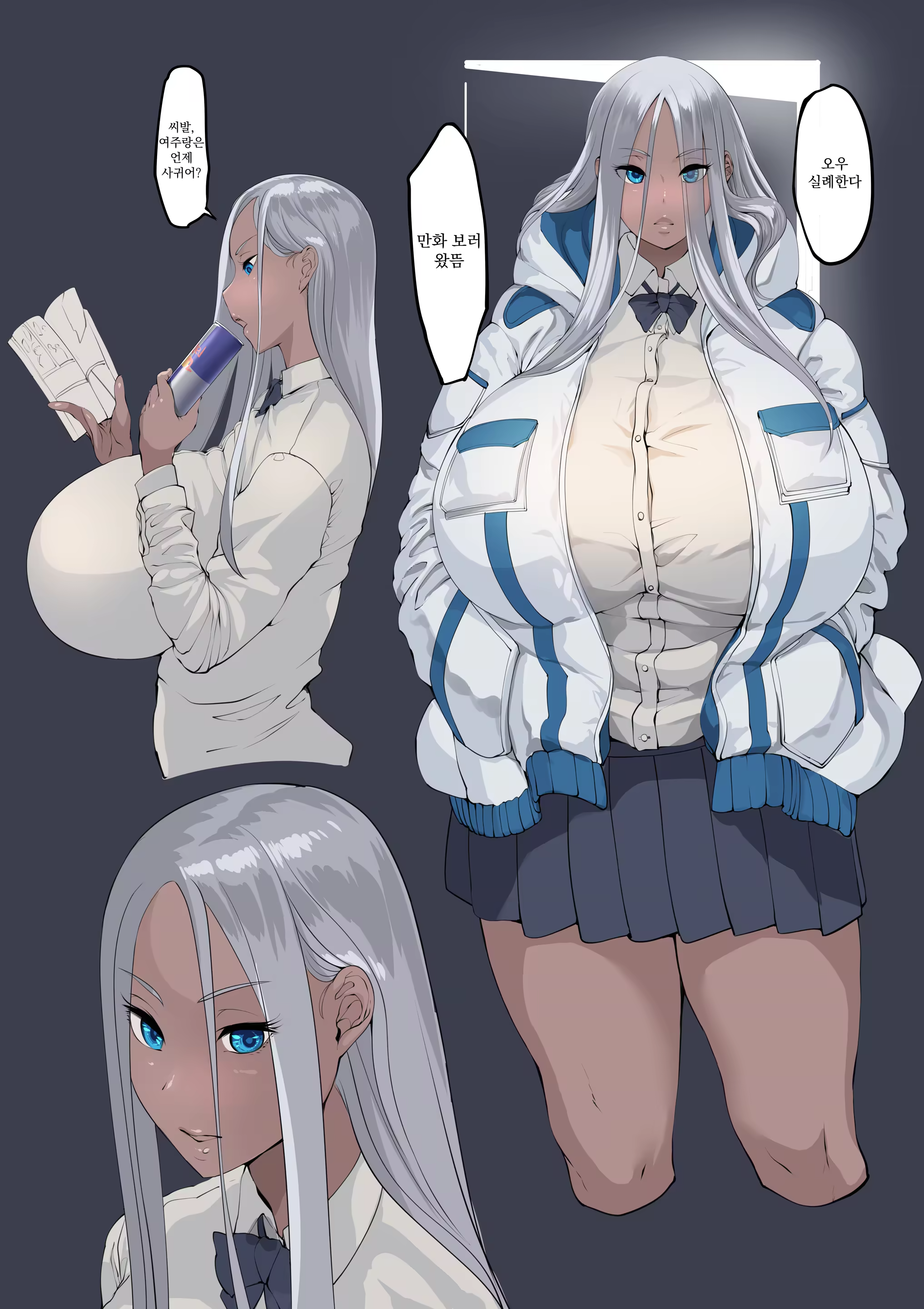 Content 3042275 - 53 페이지