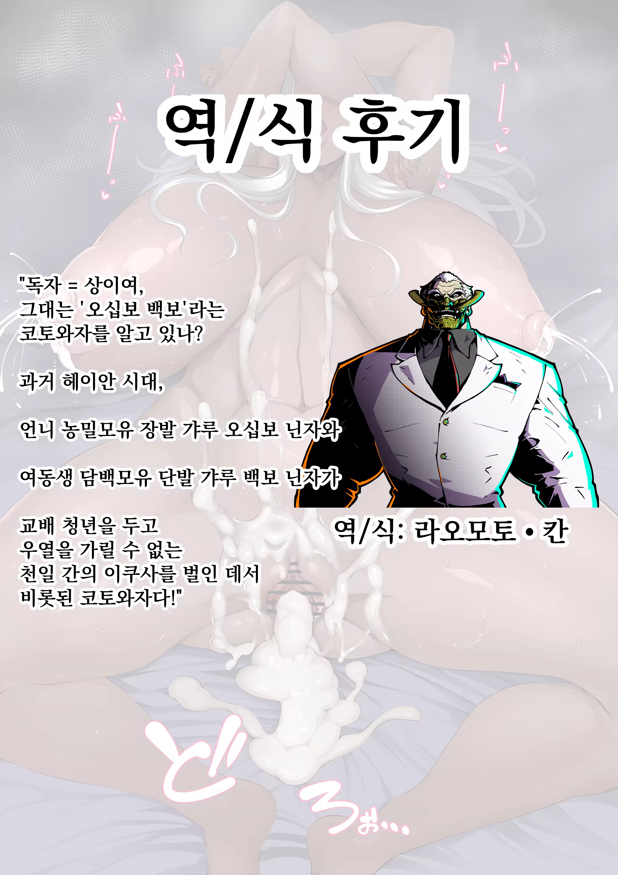 Content 3042275 - 61 페이지