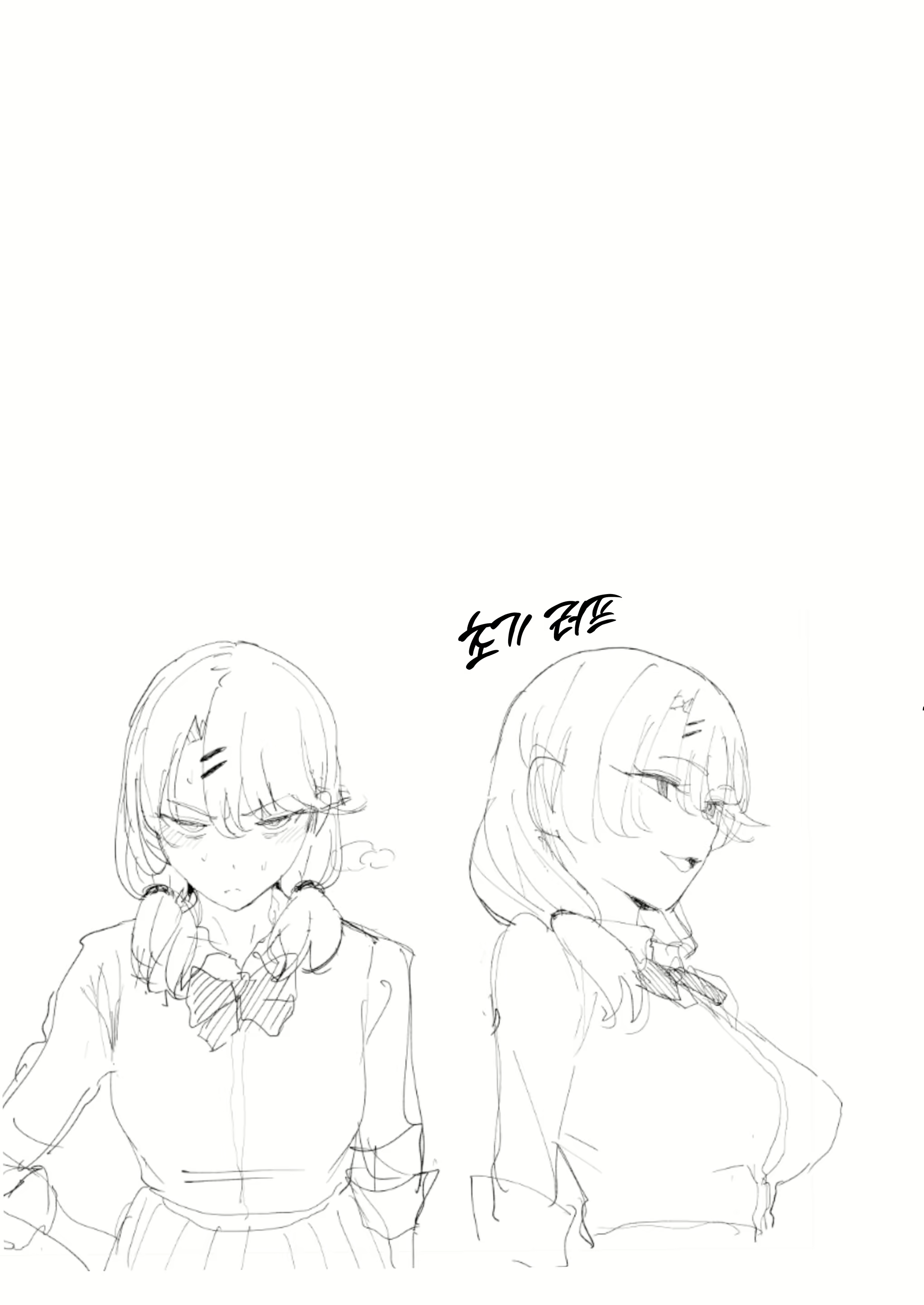 Content 3044268 - 41 페이지