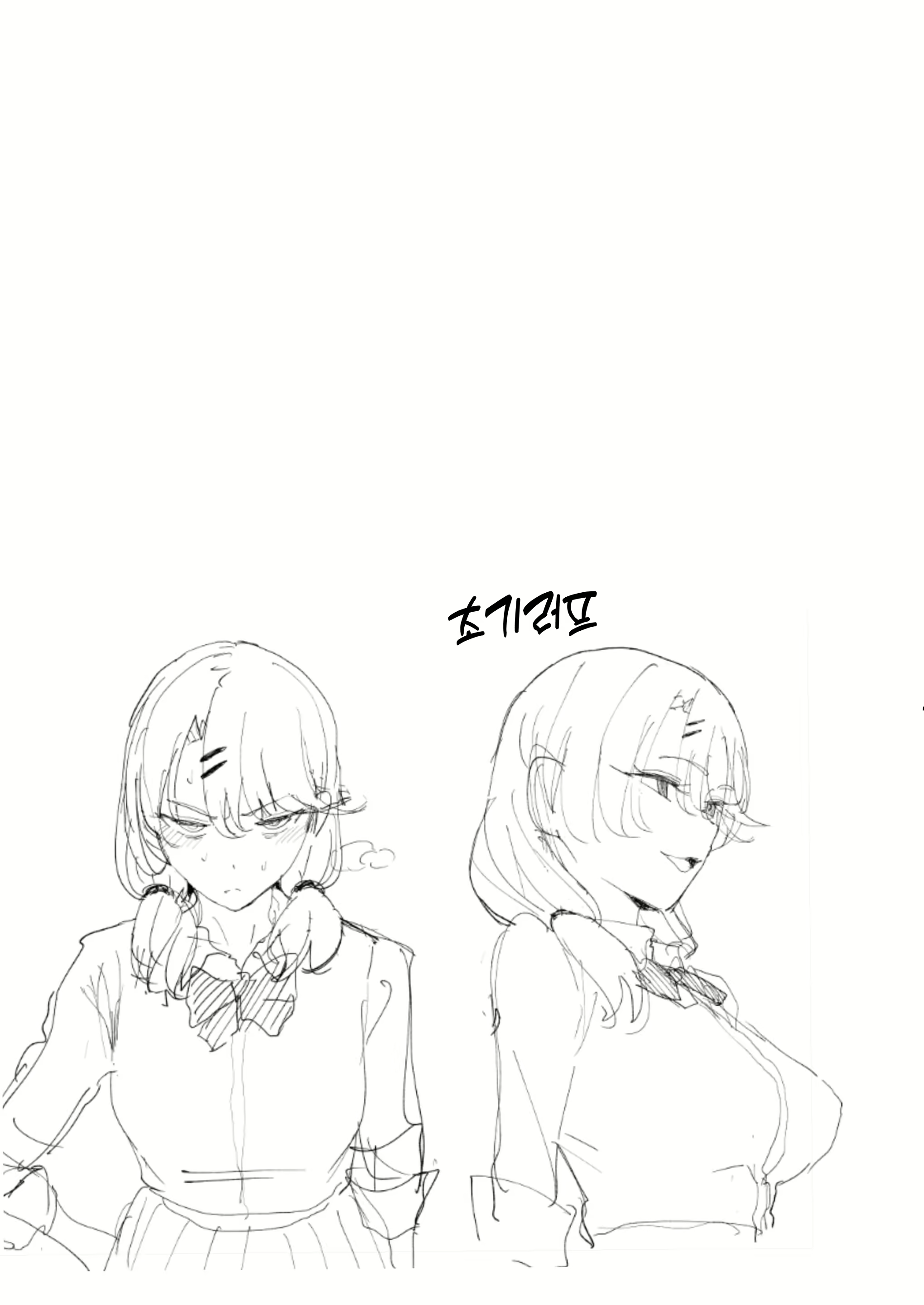 Content 3044841 - 41 페이지