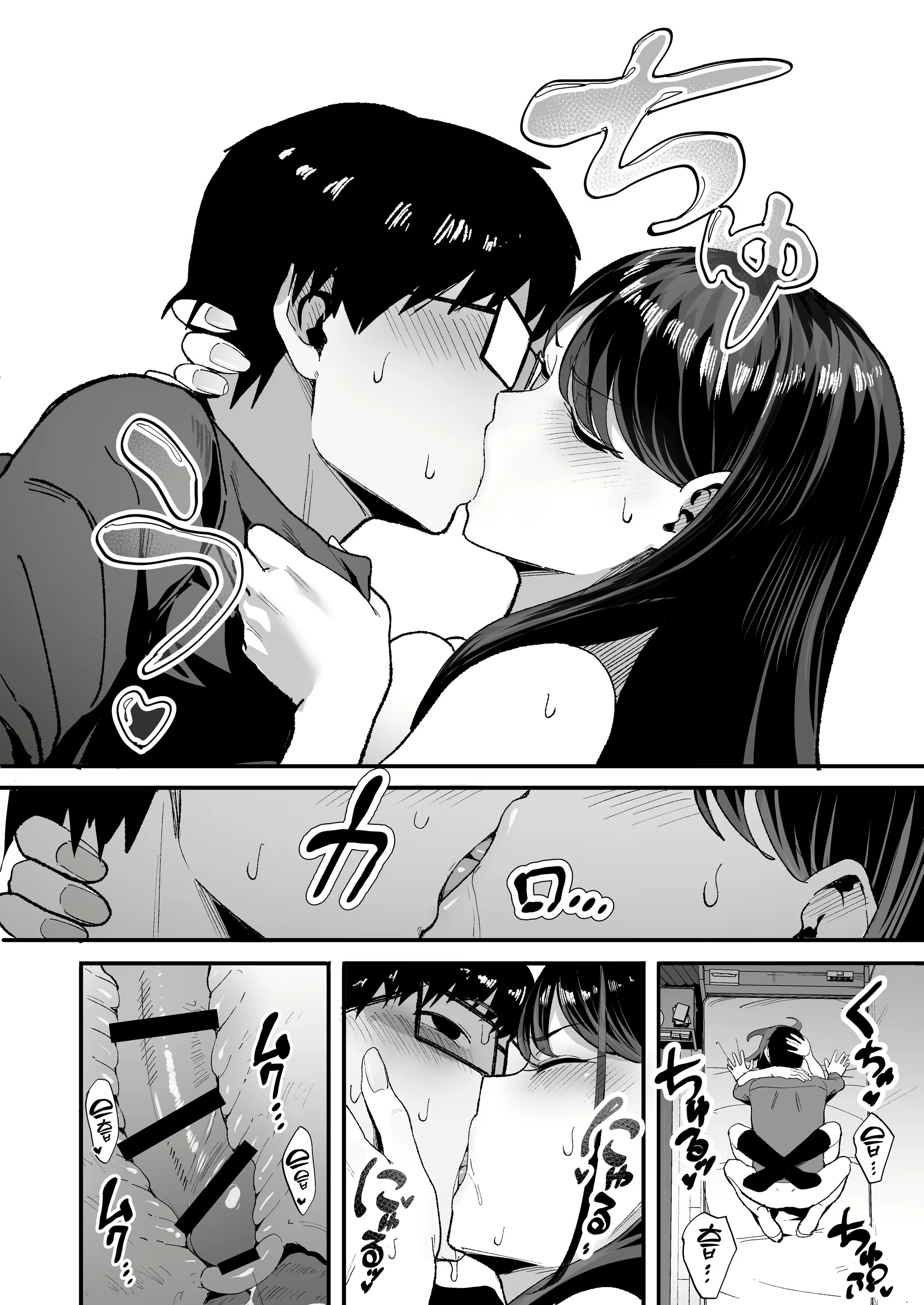 Content 3045677 - 22 페이지