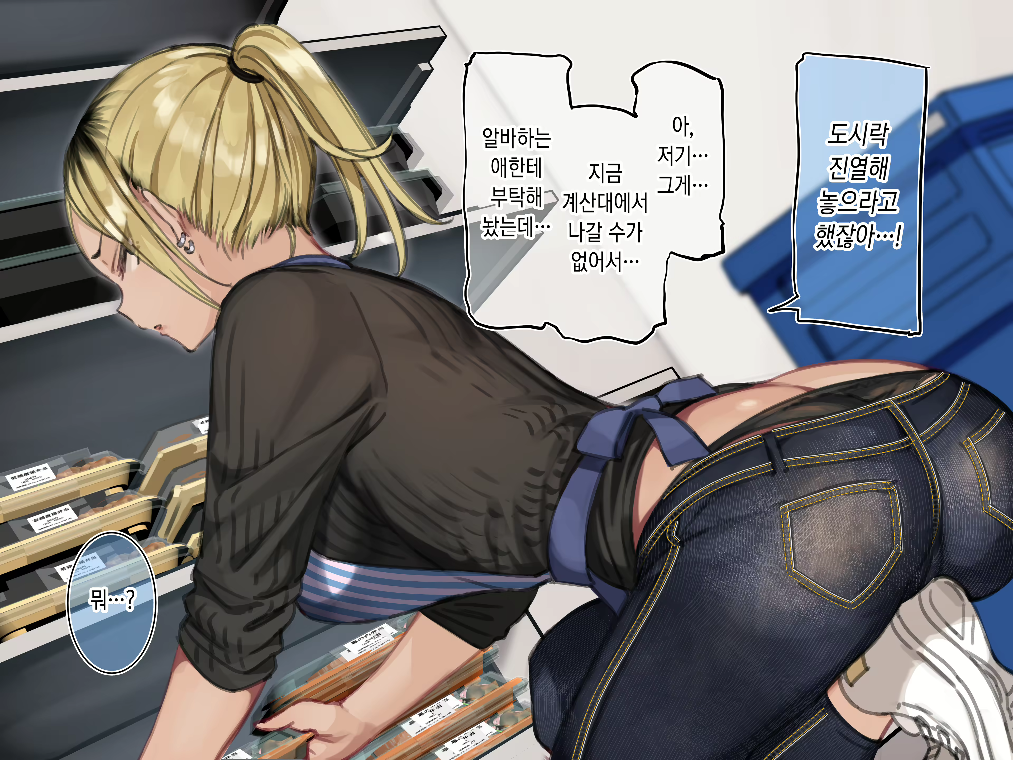 Content 3046177 - 13 페이지