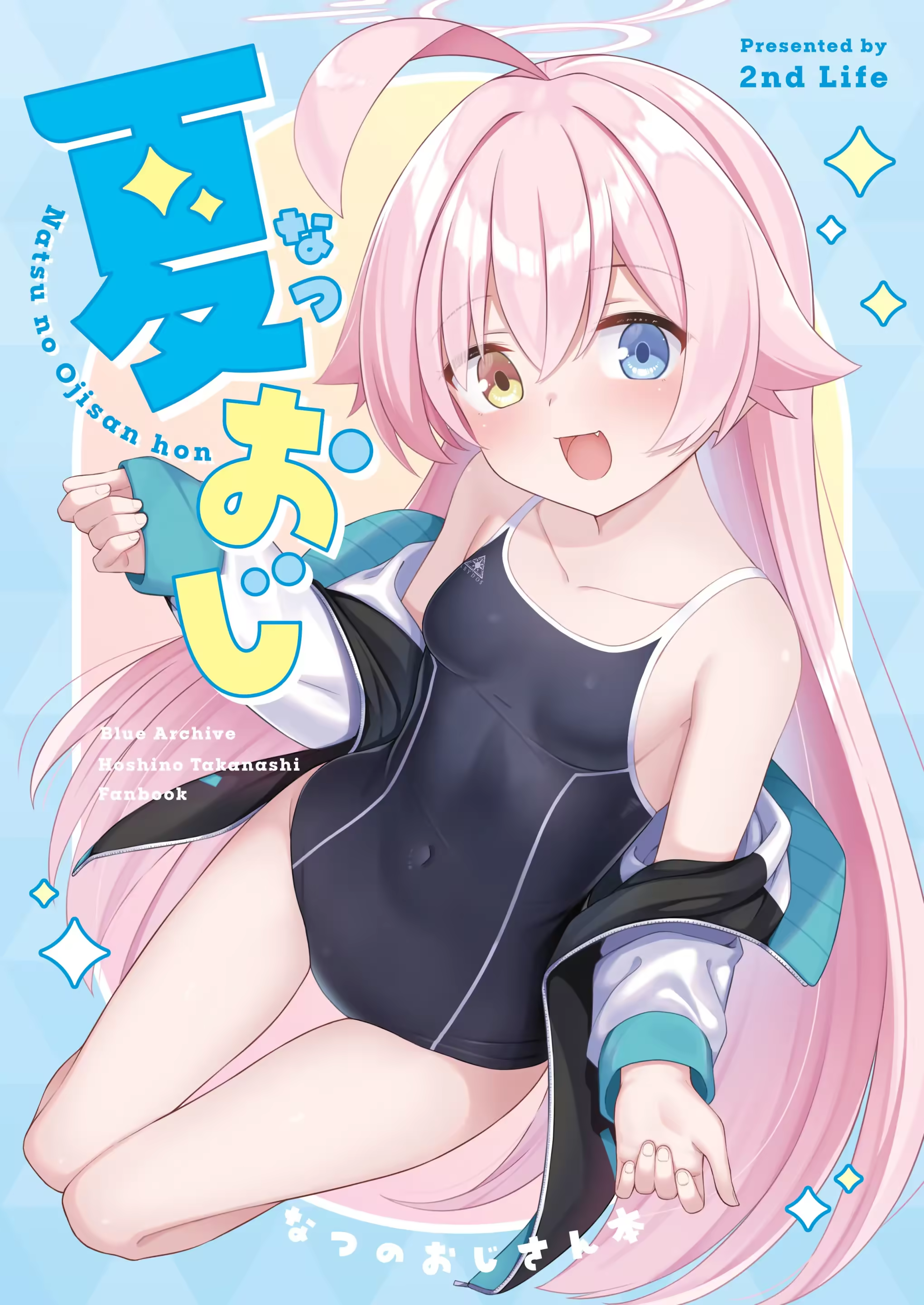 Content 3047414 - 1 페이지