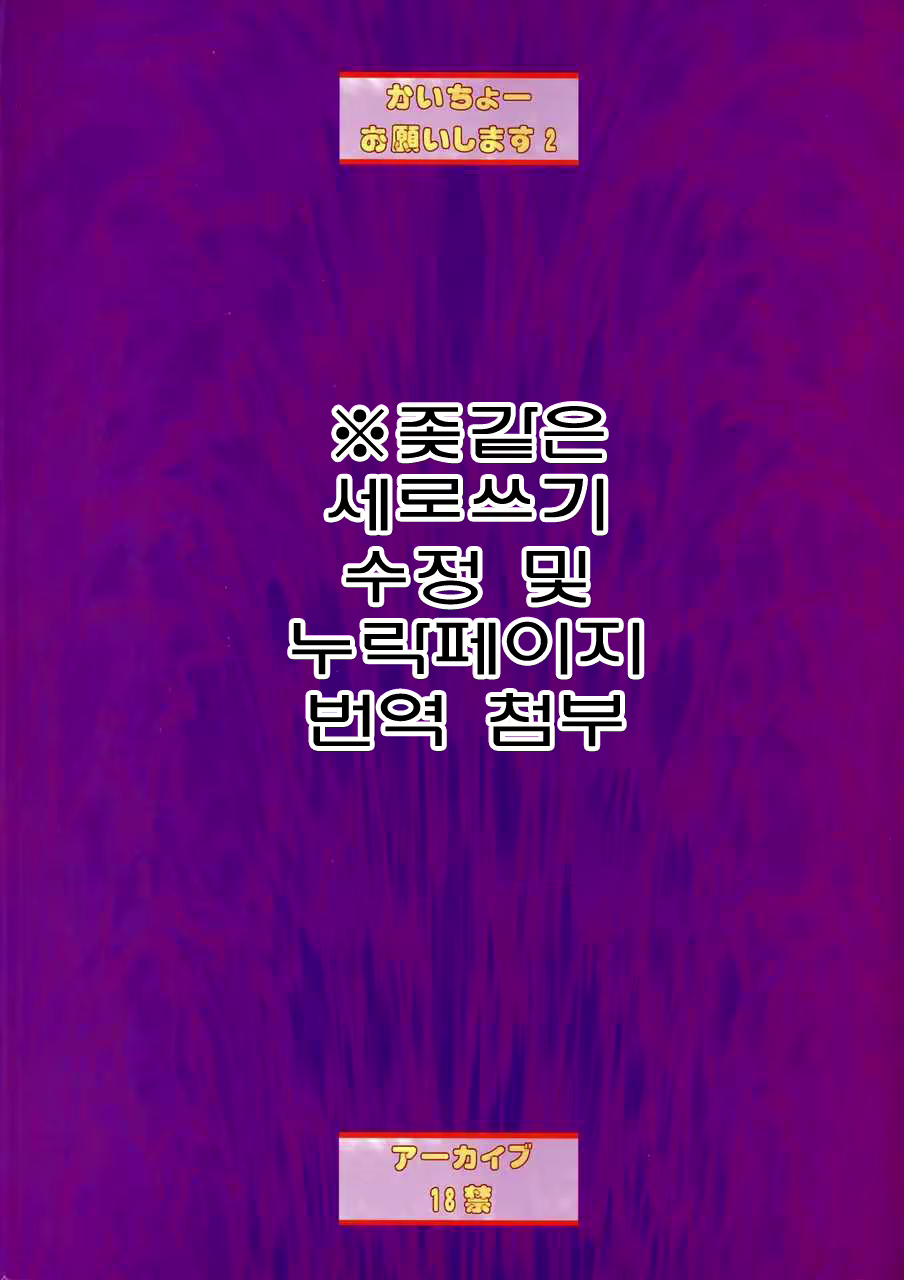 Content 3048256 - 30 페이지
