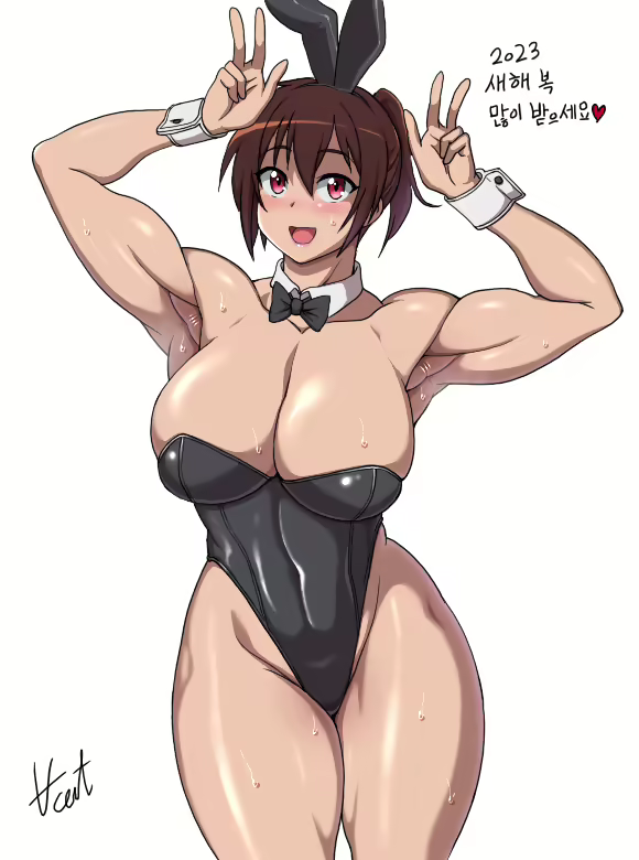 Content 3048800 - 149 페이지