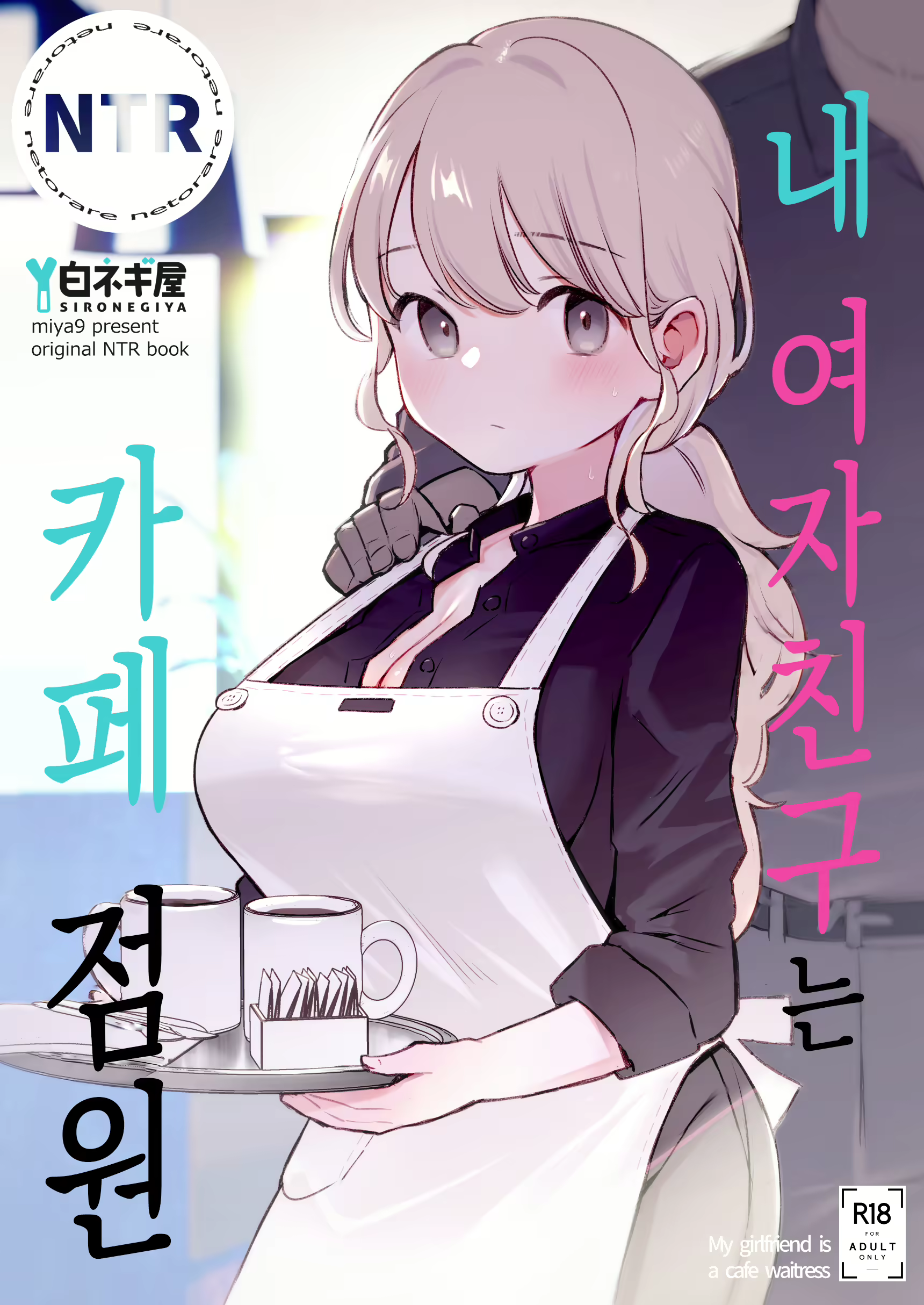 Content 3048828 - 1 페이지