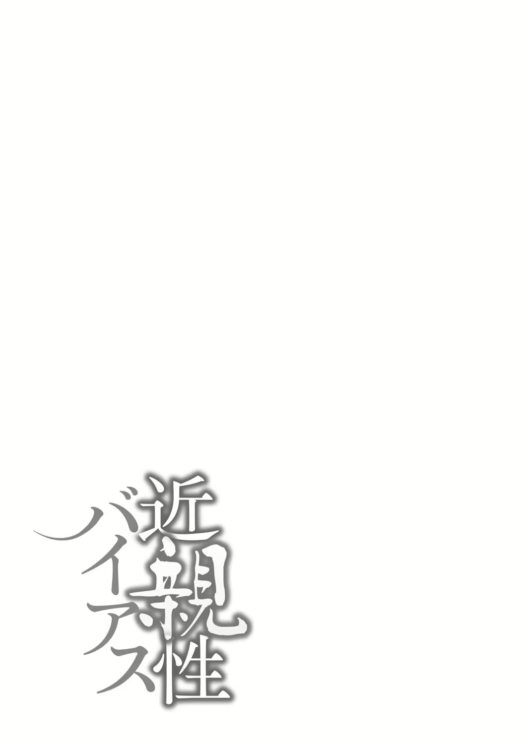 Content 3049597 - 129 페이지