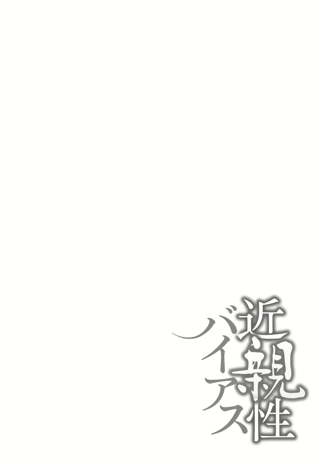 Content 3049597 - 130 페이지