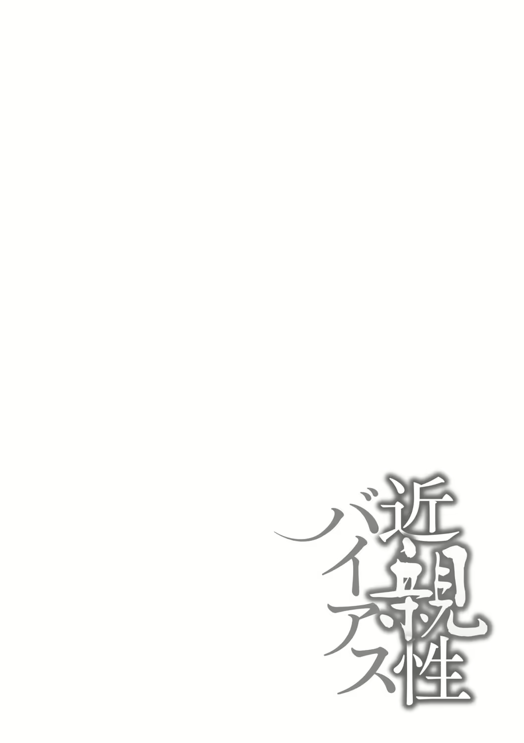 Content 3049597 - 160 페이지