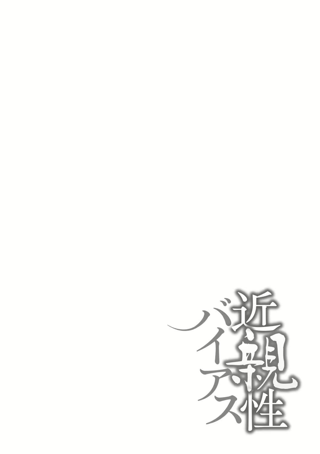 Content 3049597 - 61 페이지