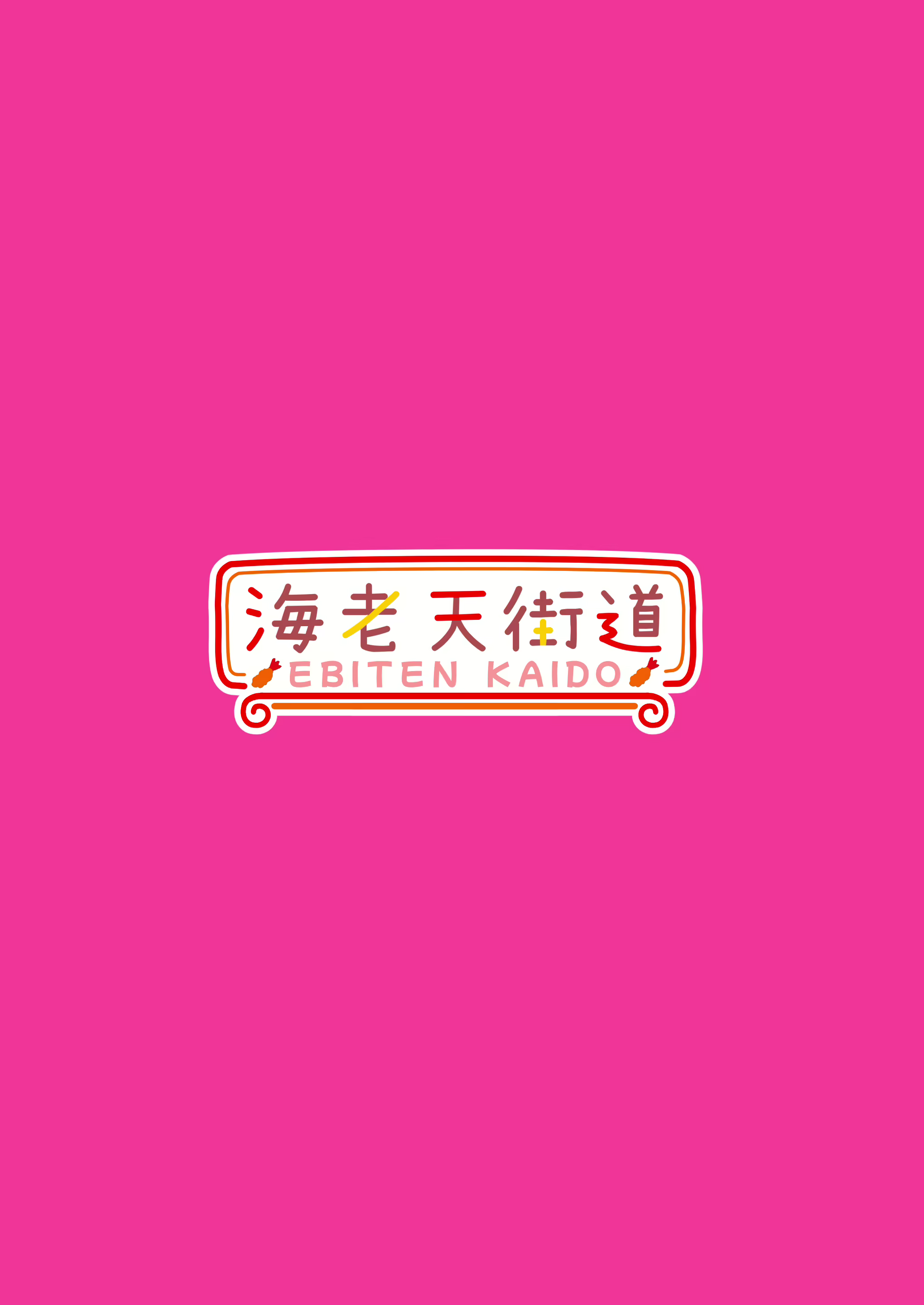 Content 3051420 - 23 페이지