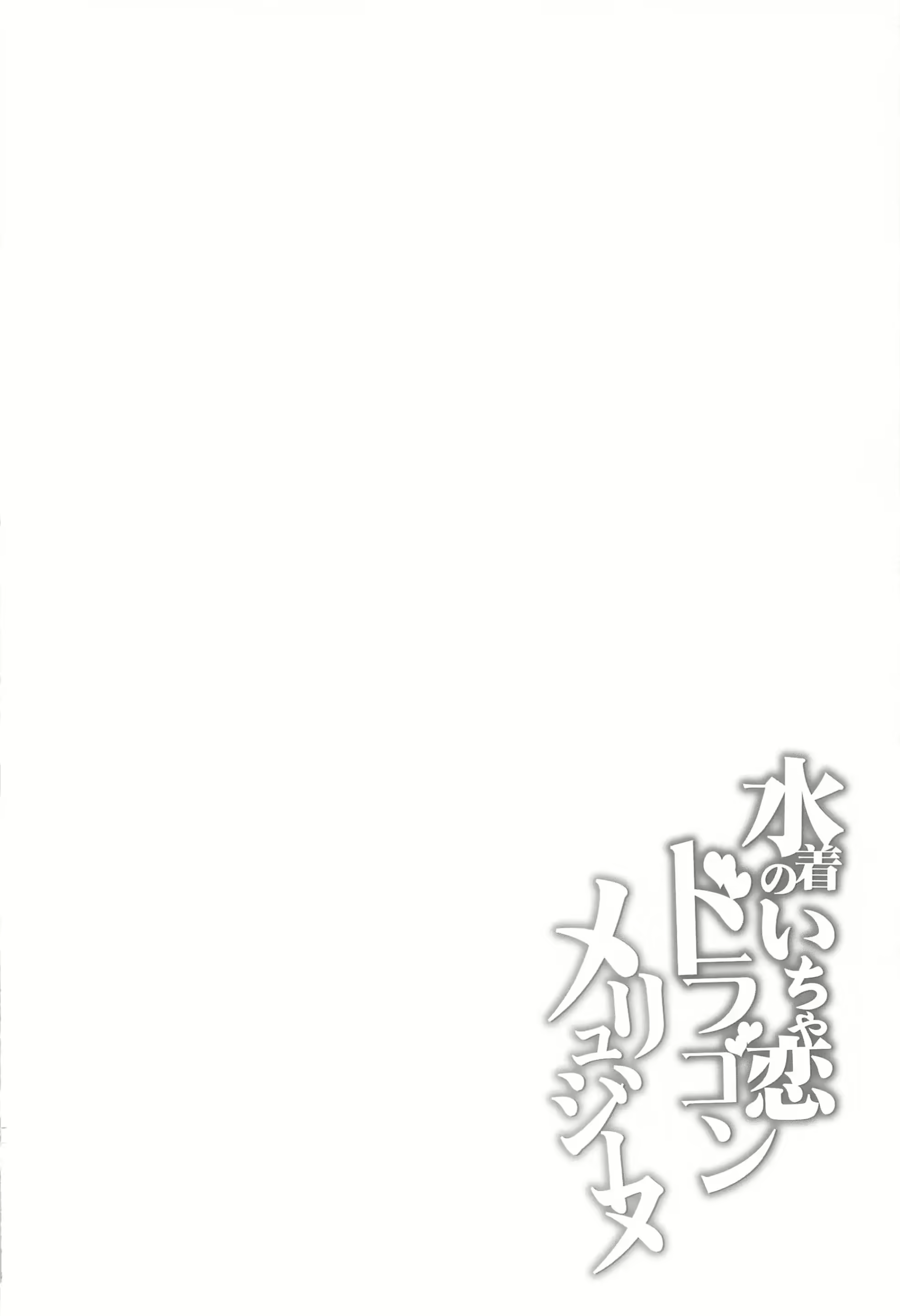 Content 3055488 - 3 페이지