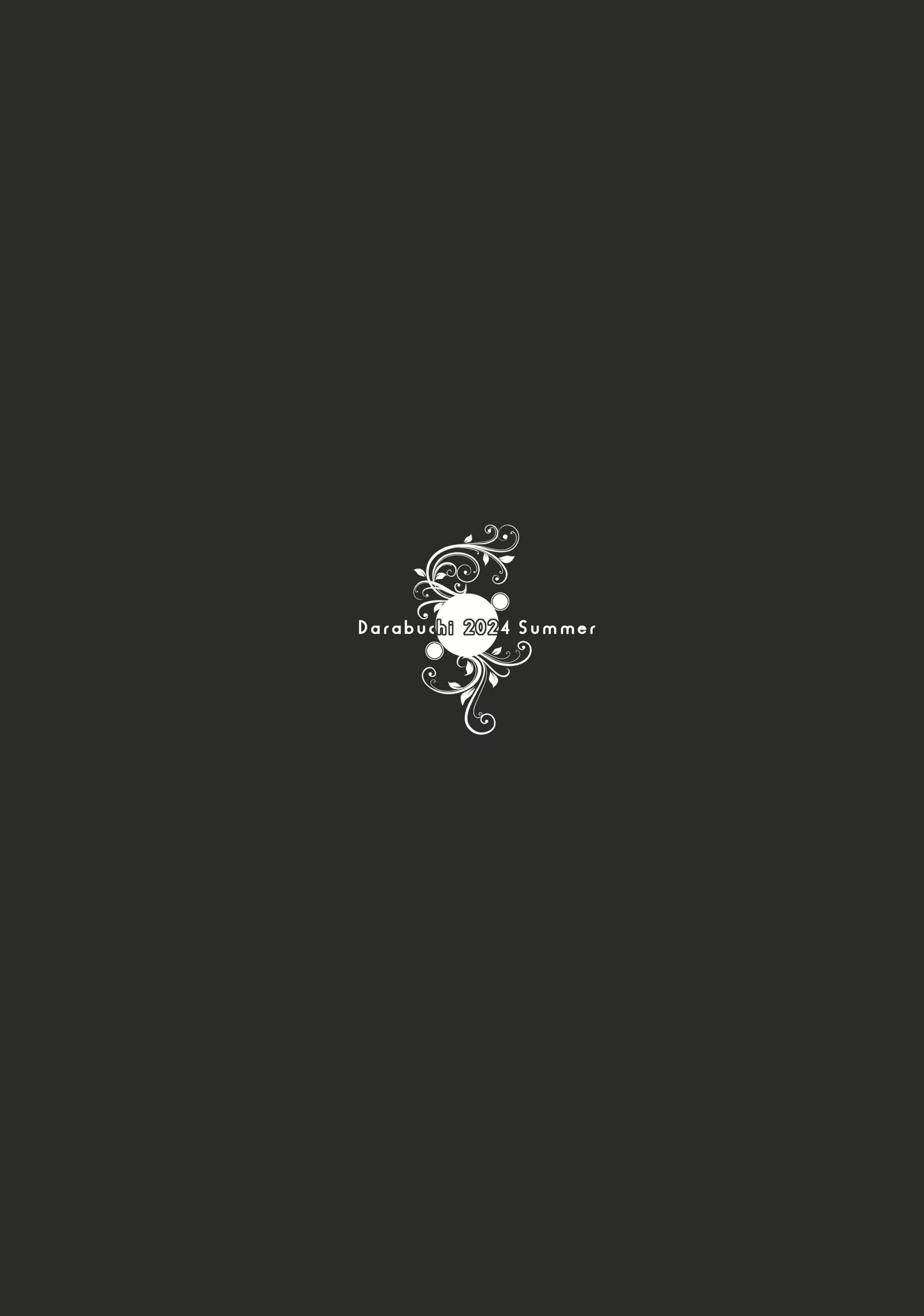 Content 3055753 - 42 페이지