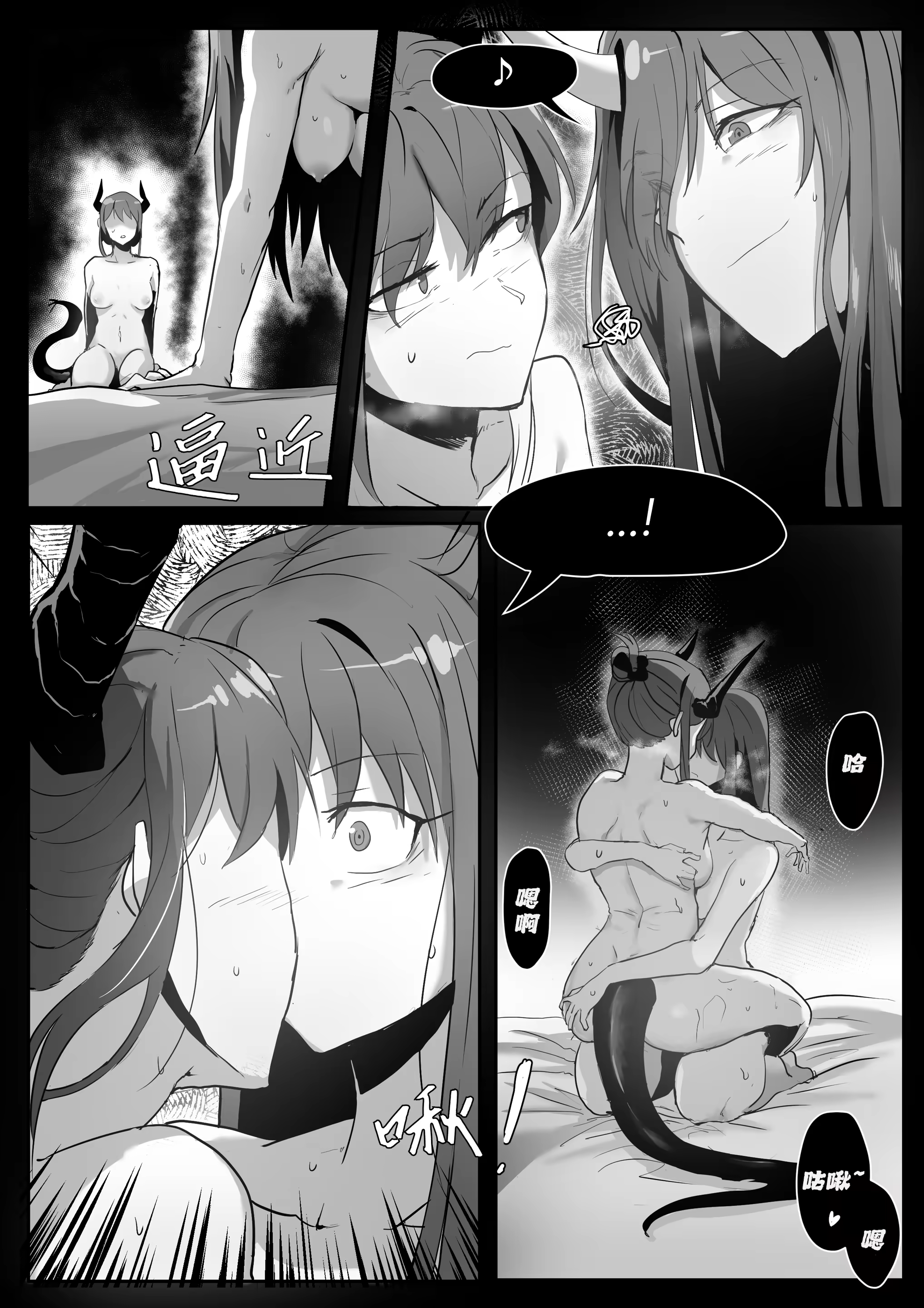 Content 3055760 - 157 페이지