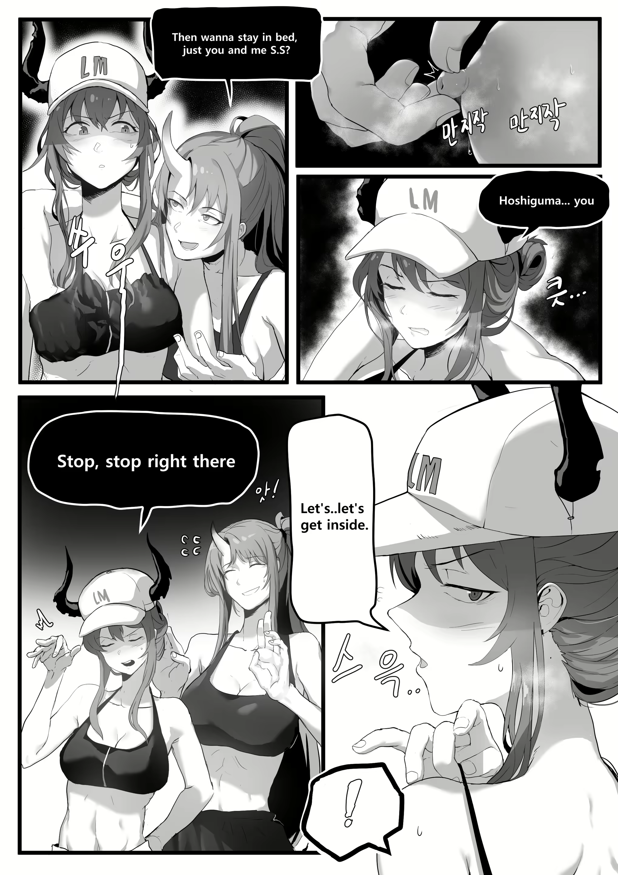 Content 3055760 - 312 페이지