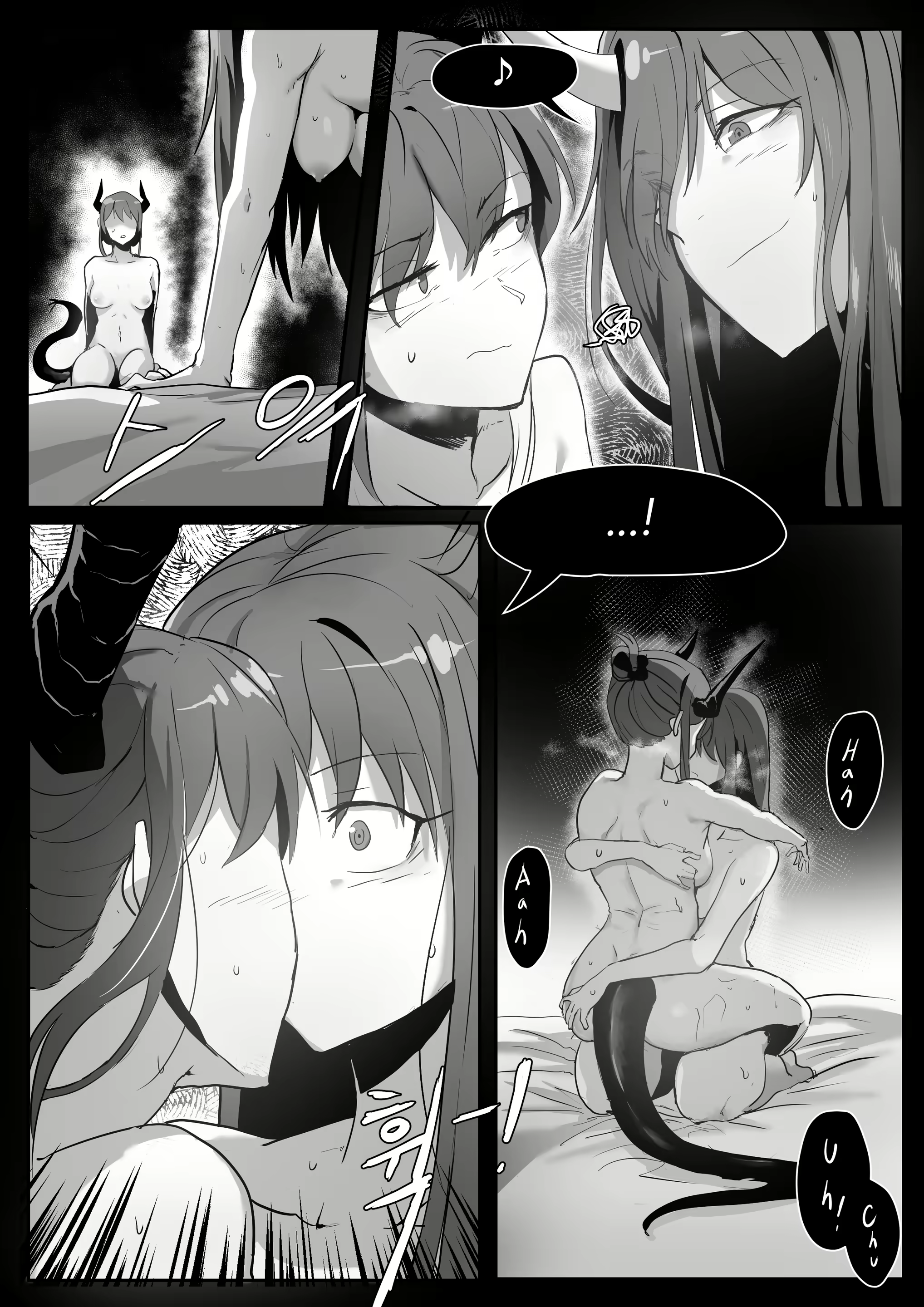 Content 3055760 - 319 페이지