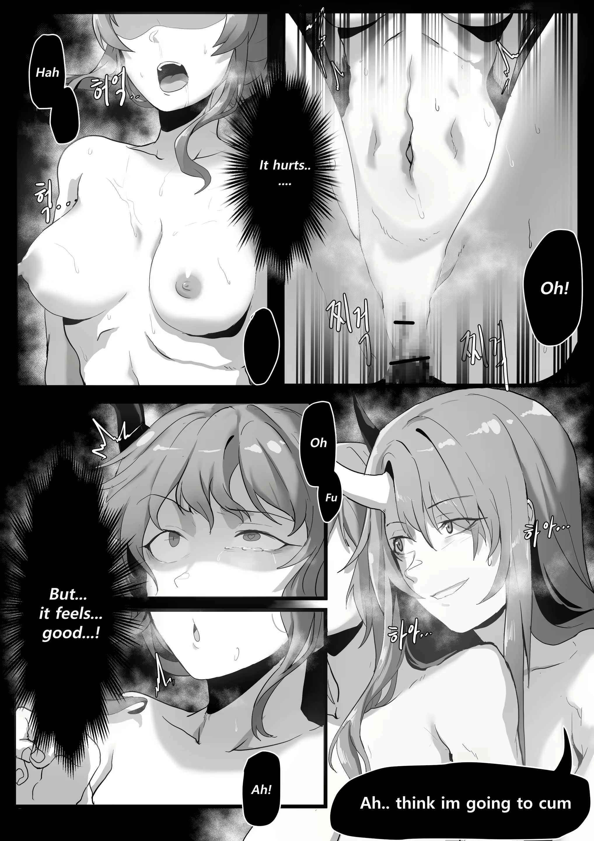 Content 3055760 - 332 페이지