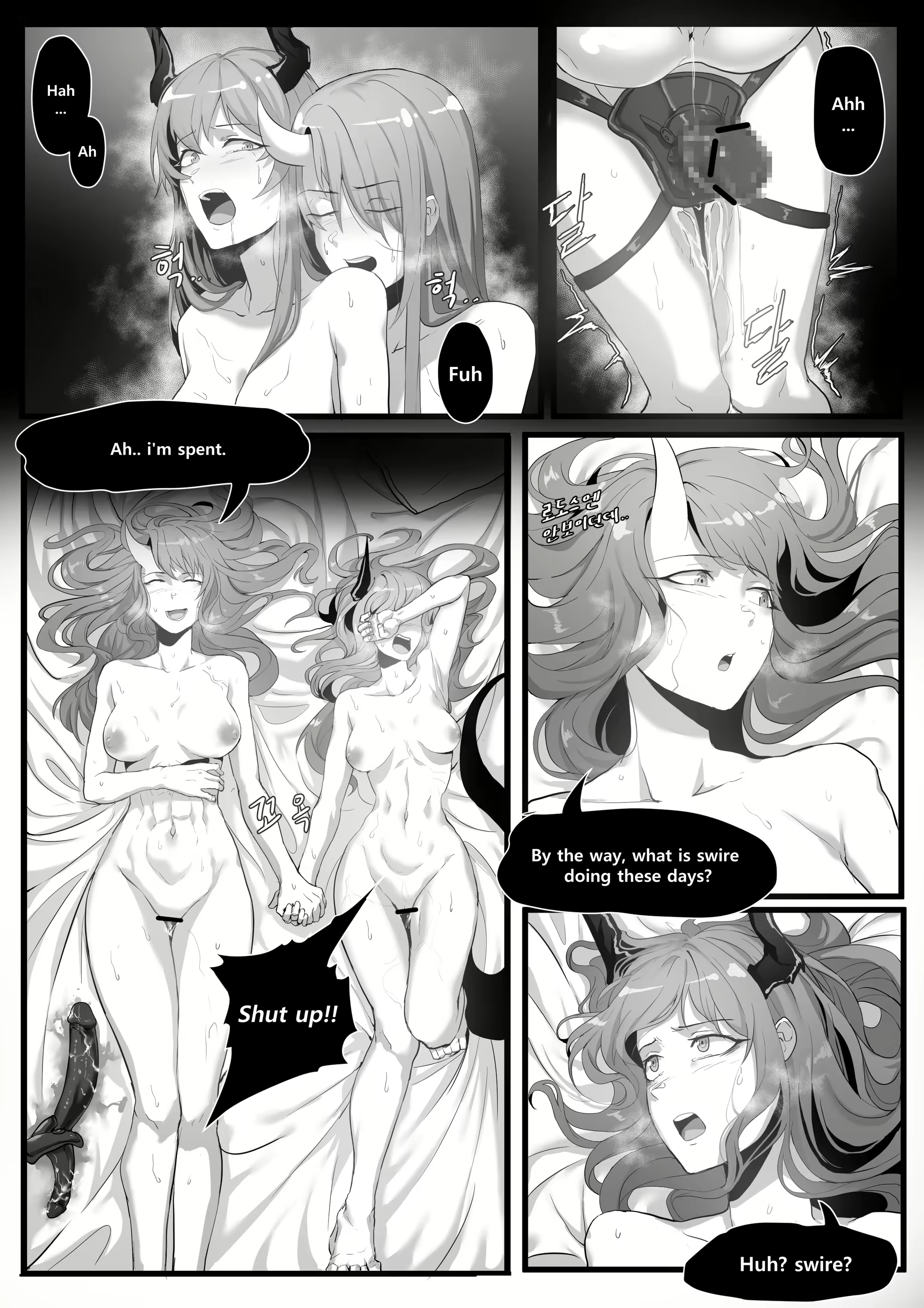 Content 3055760 - 334 페이지