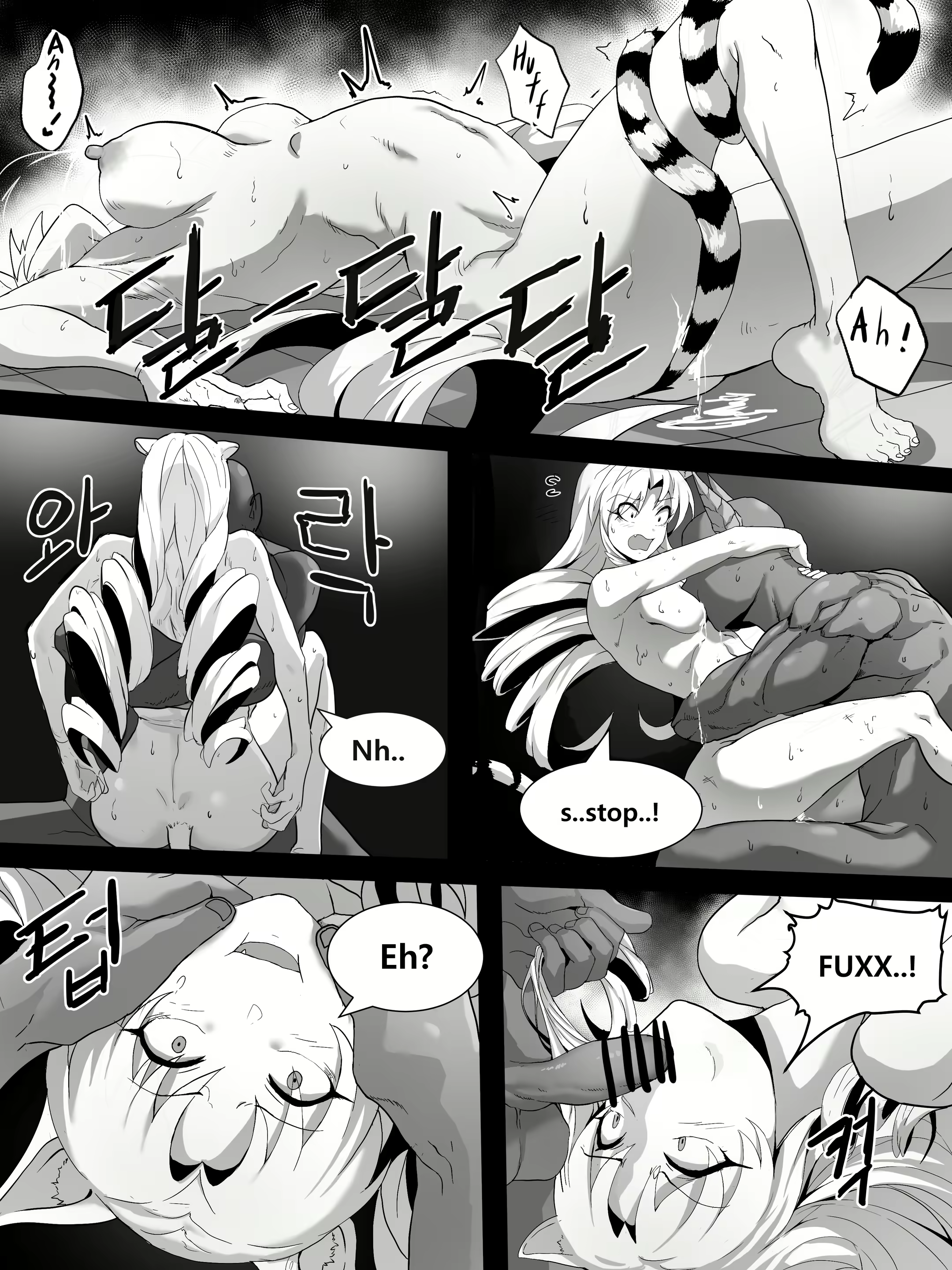 Content 3055760 - 483 페이지