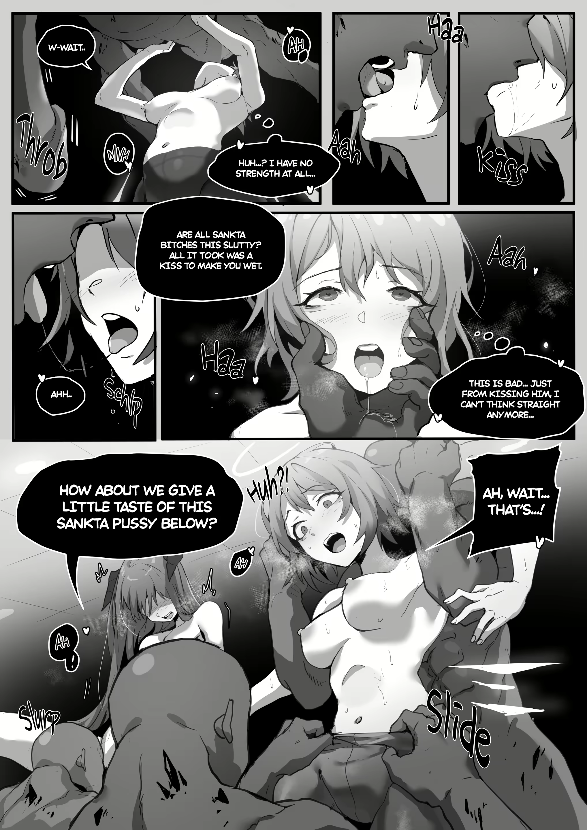 Content 3055760 - 70 페이지