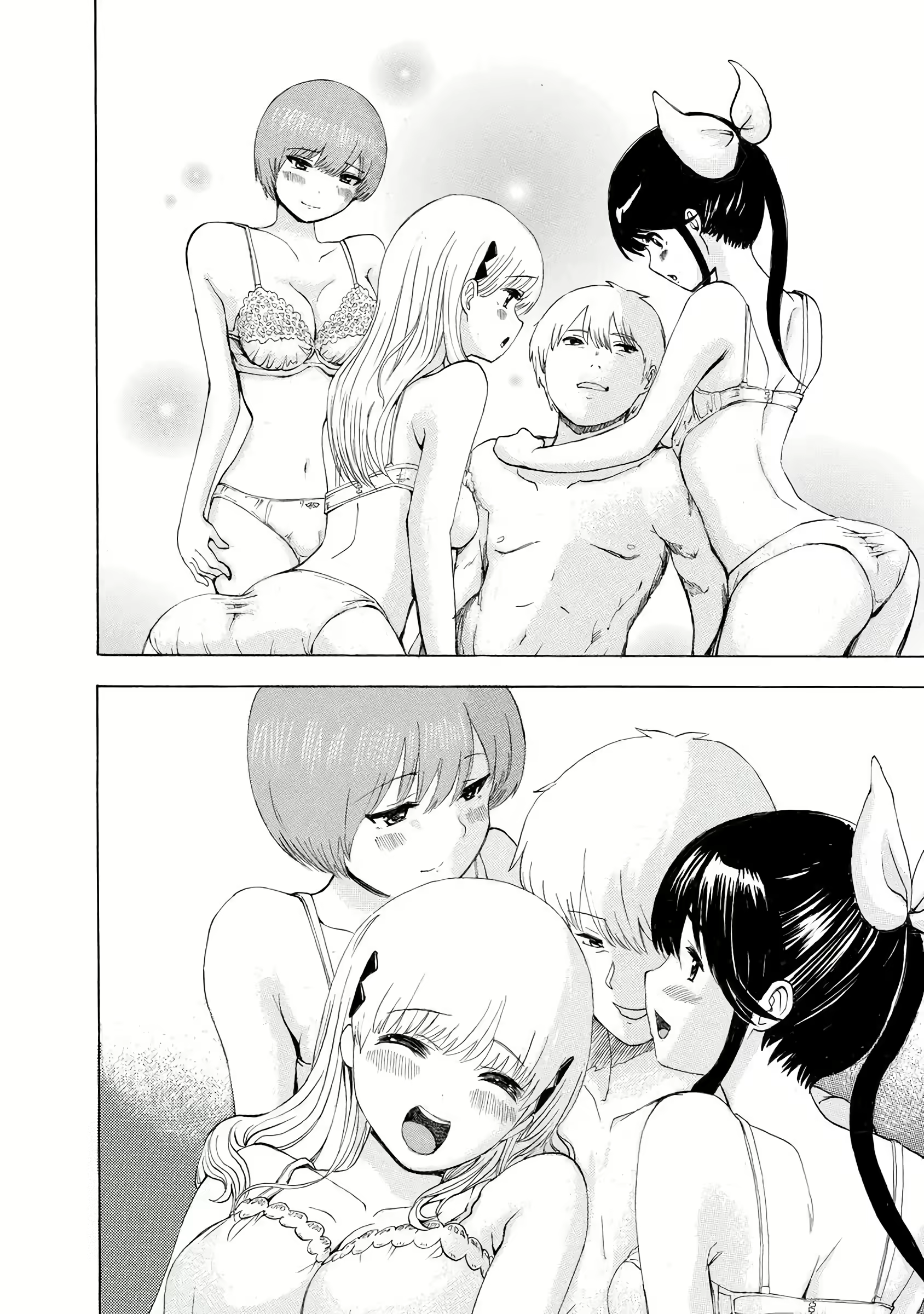 Content 3057557 - 106 페이지