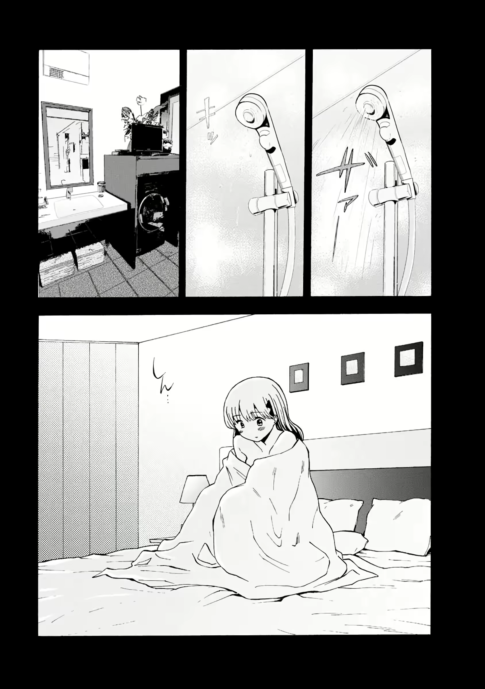Content 3057557 - 285 페이지