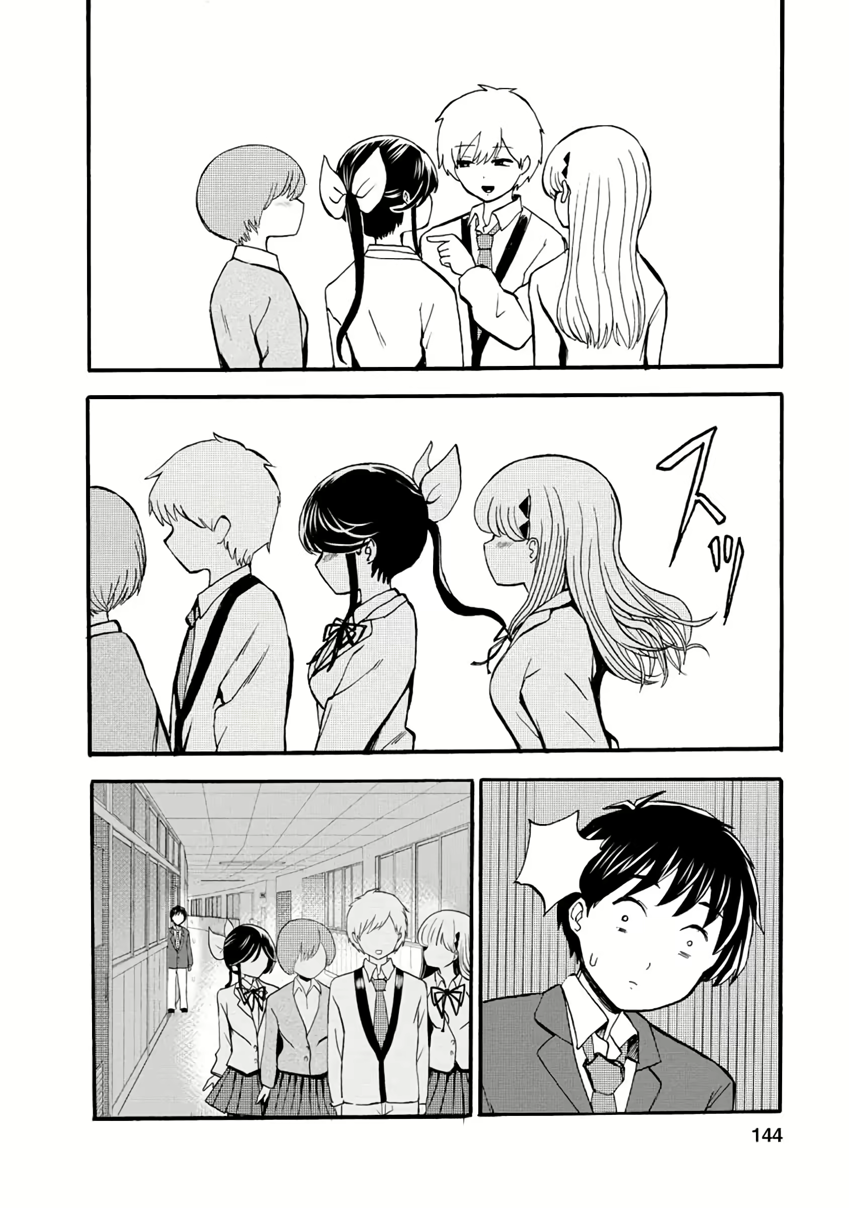 Content 3057557 - 340 페이지