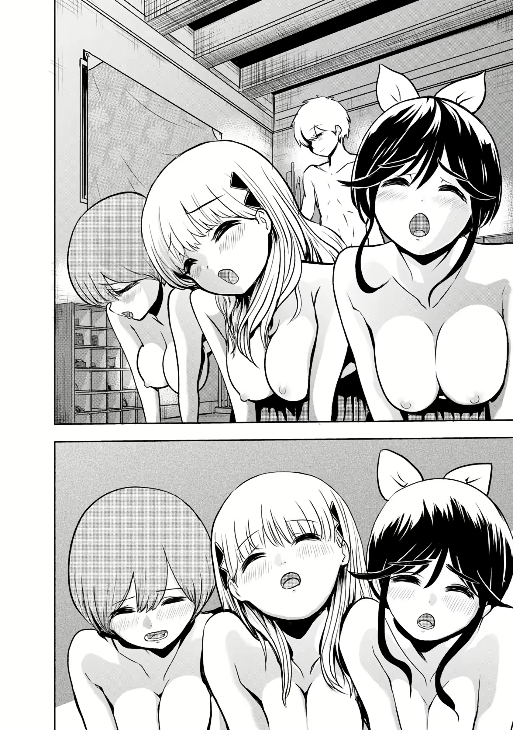 Content 3057557 - 346 페이지