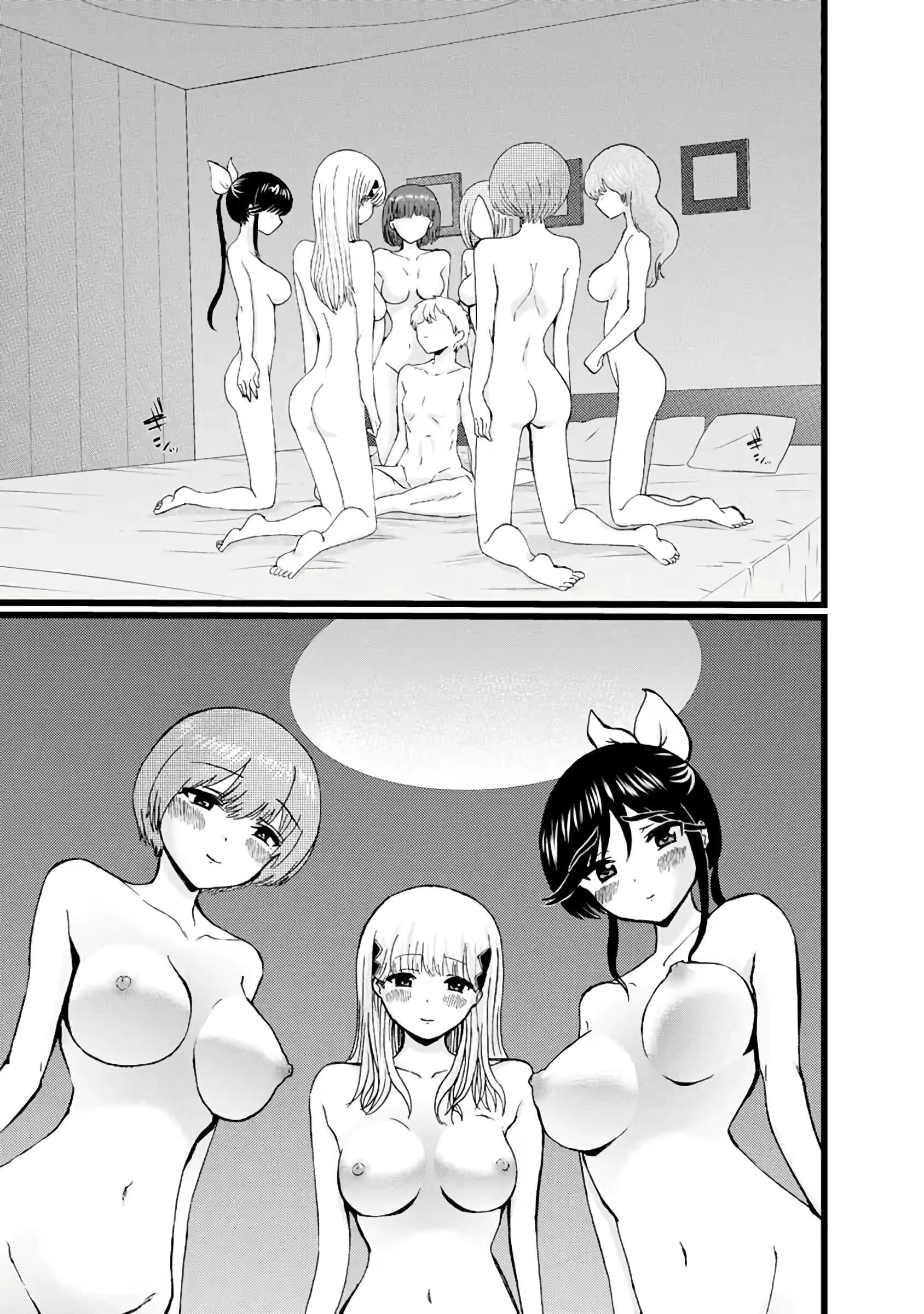 Content 3057557 - 369 페이지