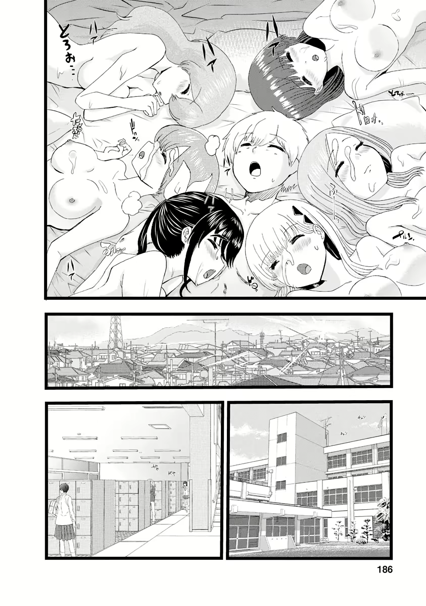 Content 3057557 - 382 페이지