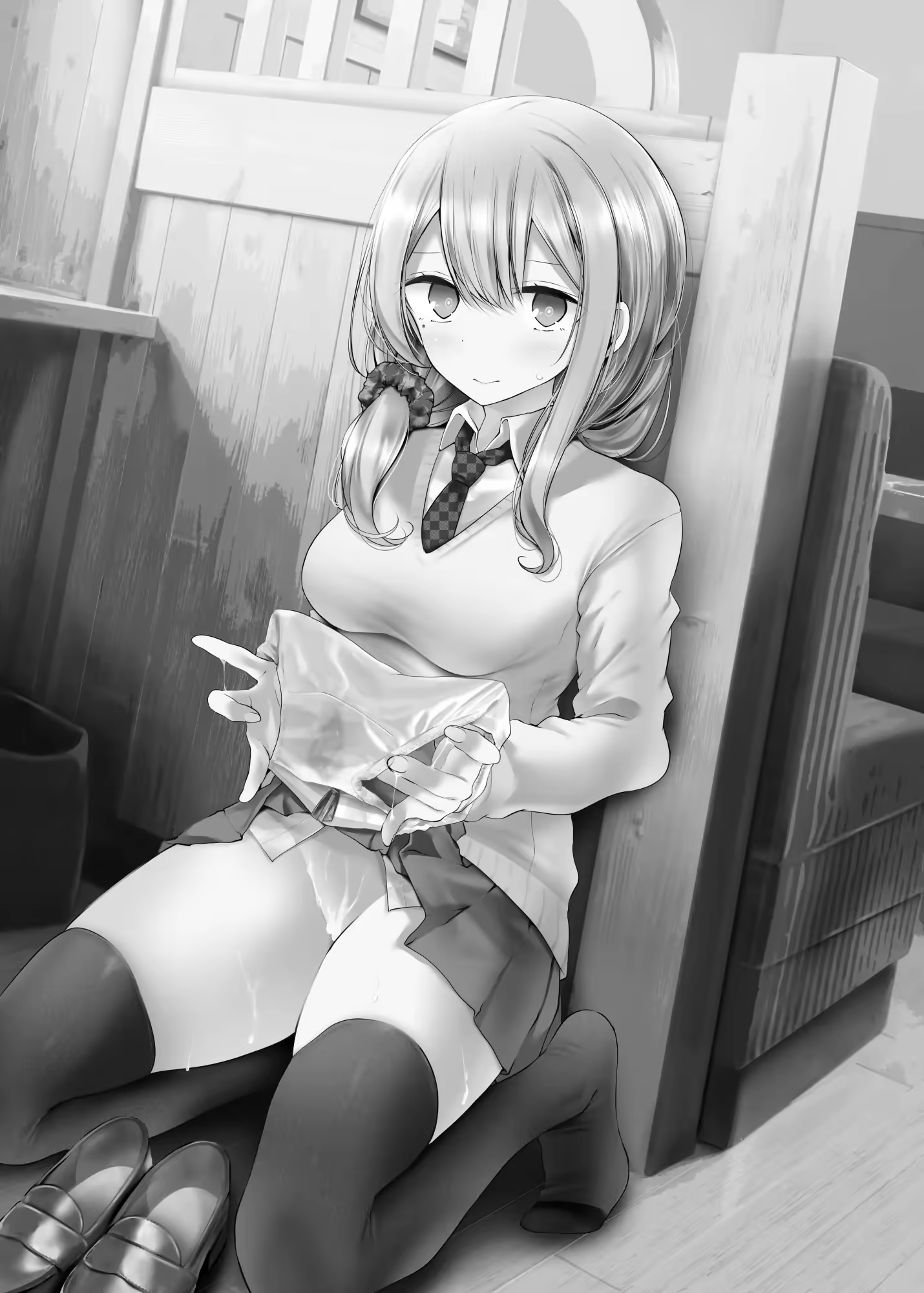 Content 3059205 - 2 페이지