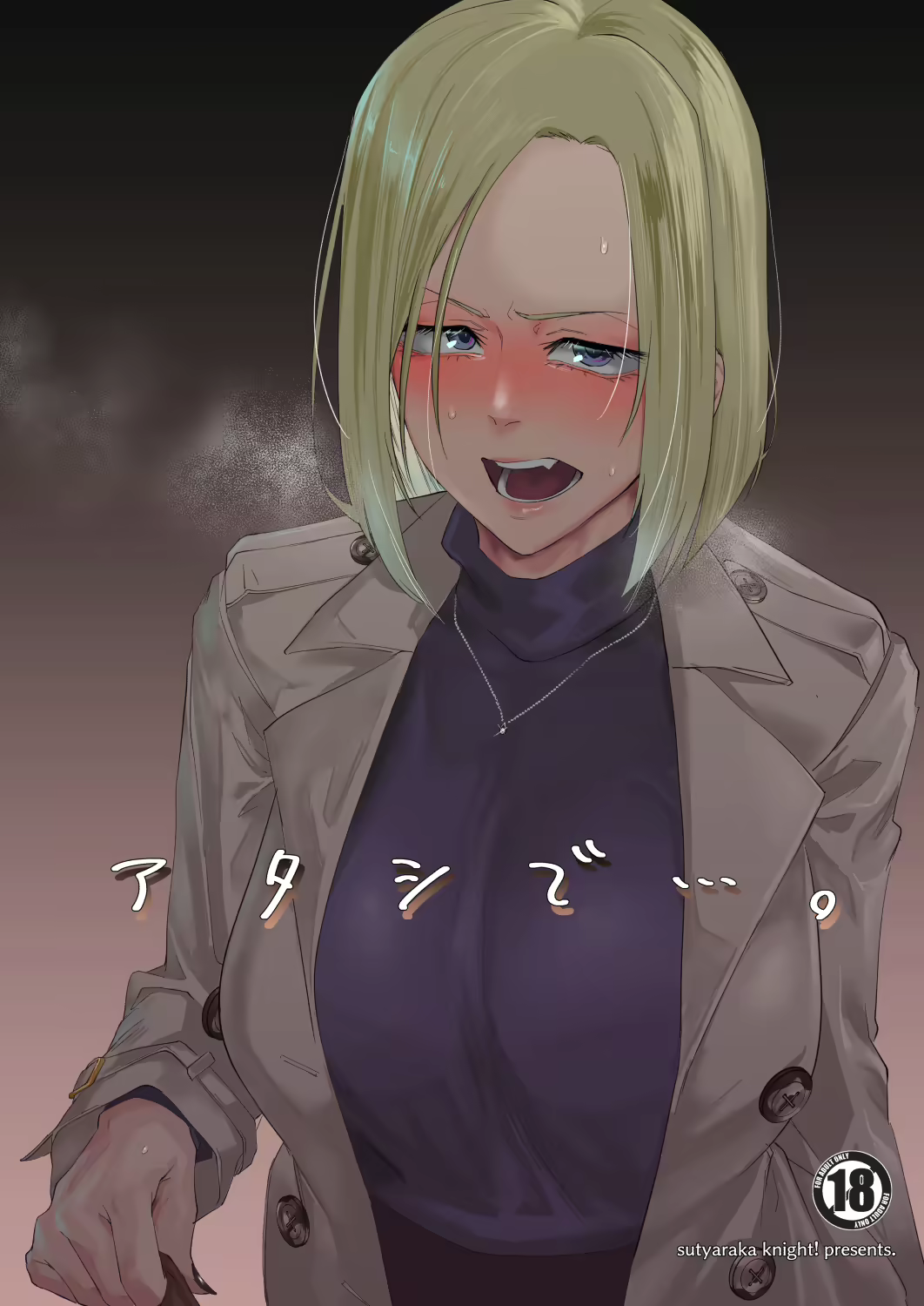 Content 3059929 - 1 페이지