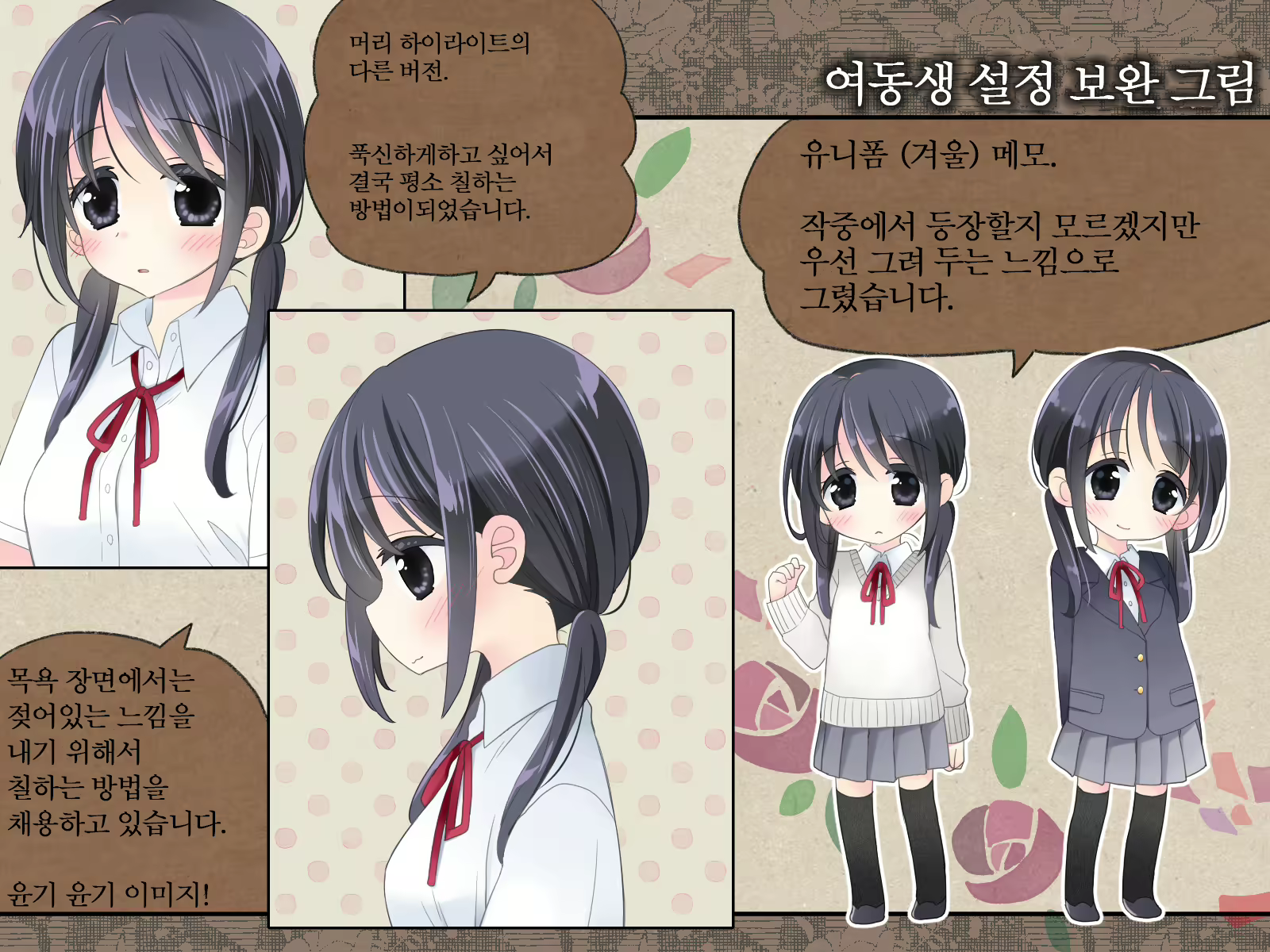 Content 3060659 - 271 페이지