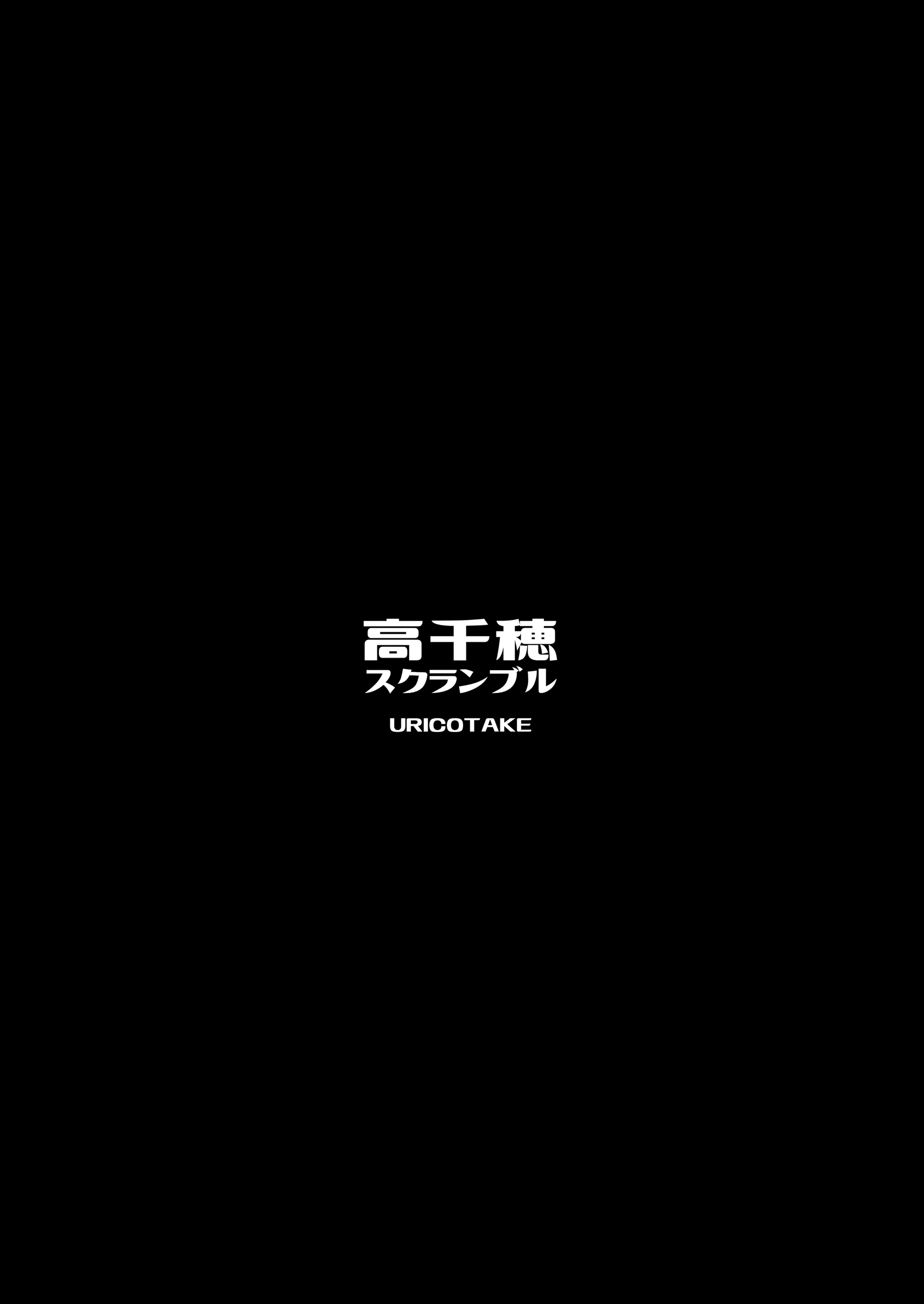 Content 3060712 - 30 페이지