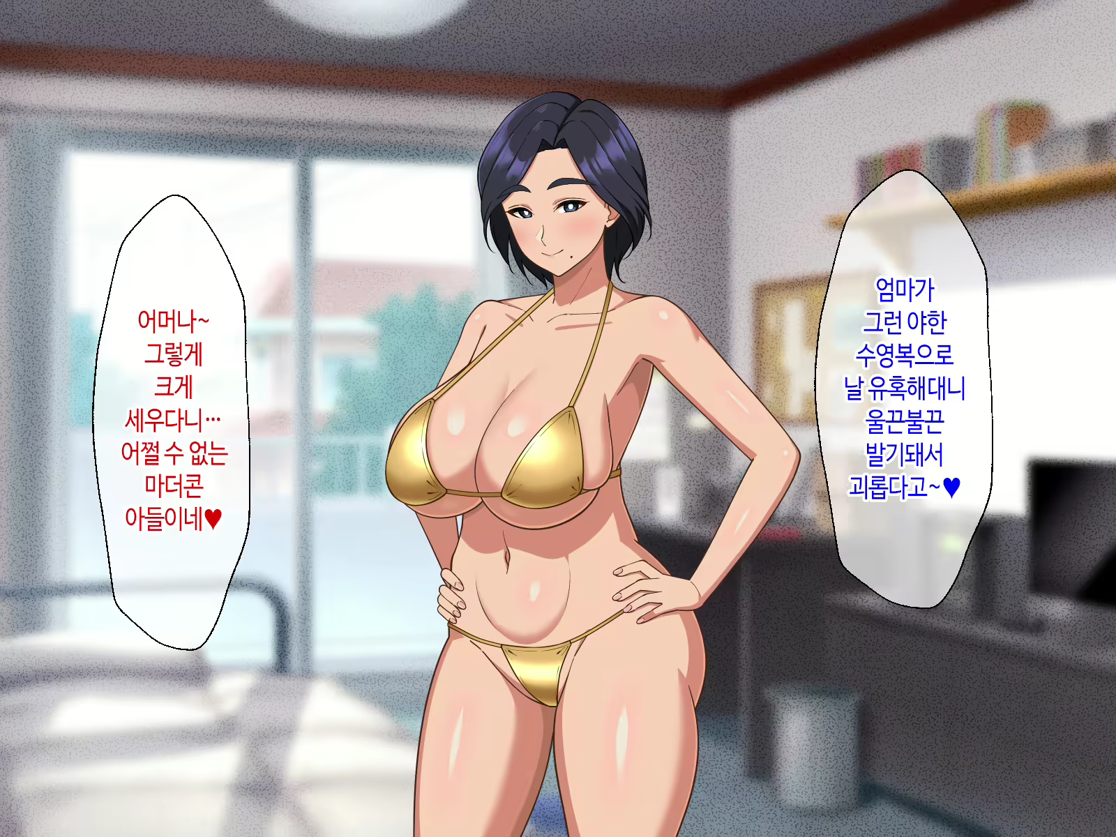 Content 3061089 - 123 페이지