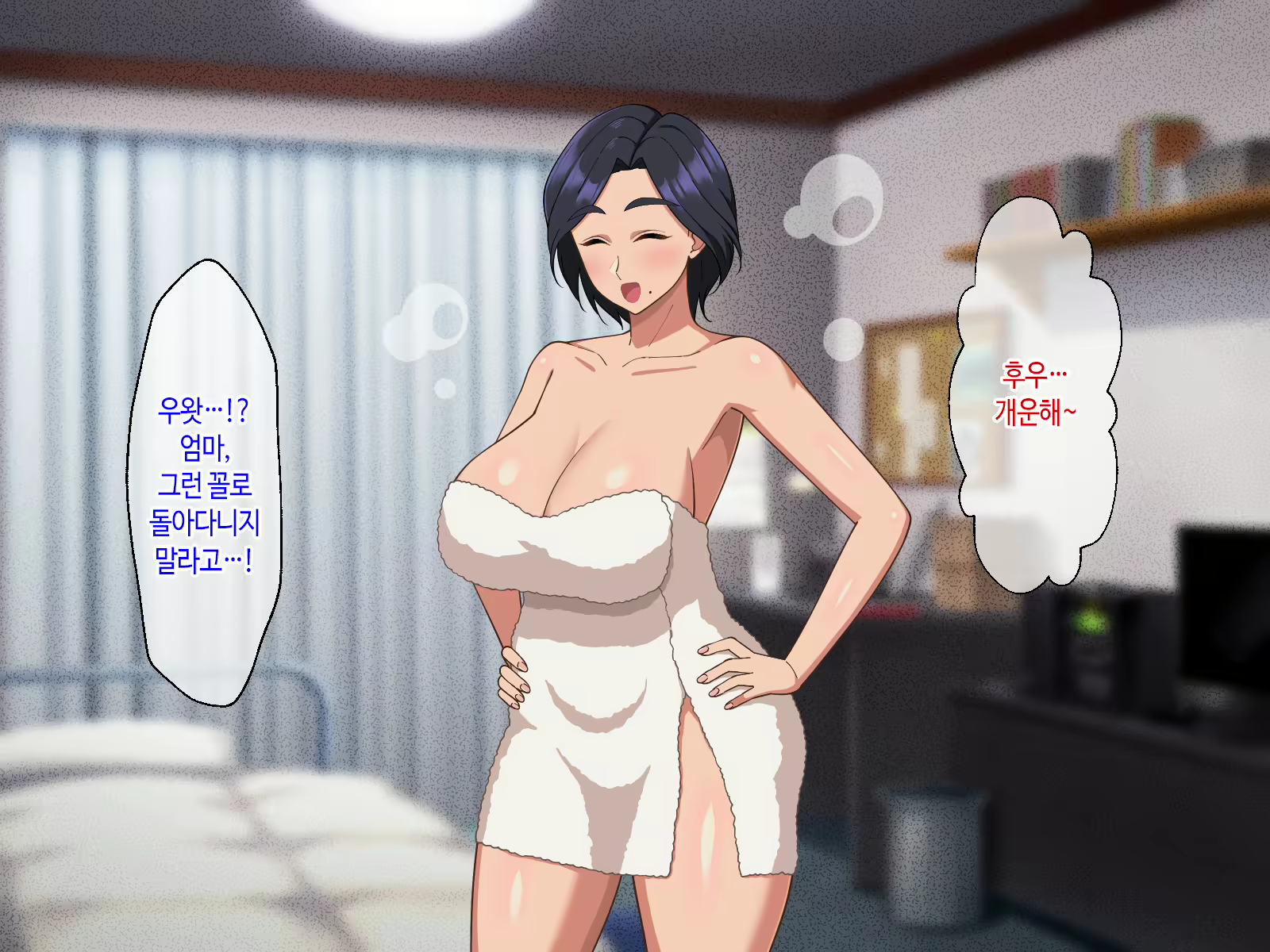 Content 3061089 - 15 페이지