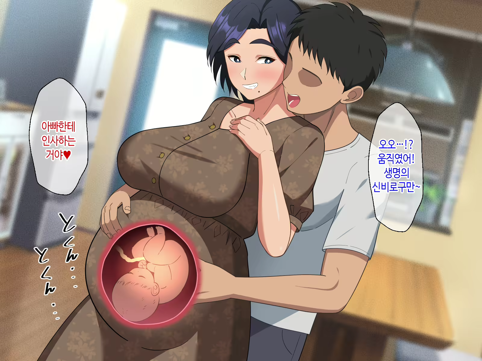 Content 3061089 - 200 페이지