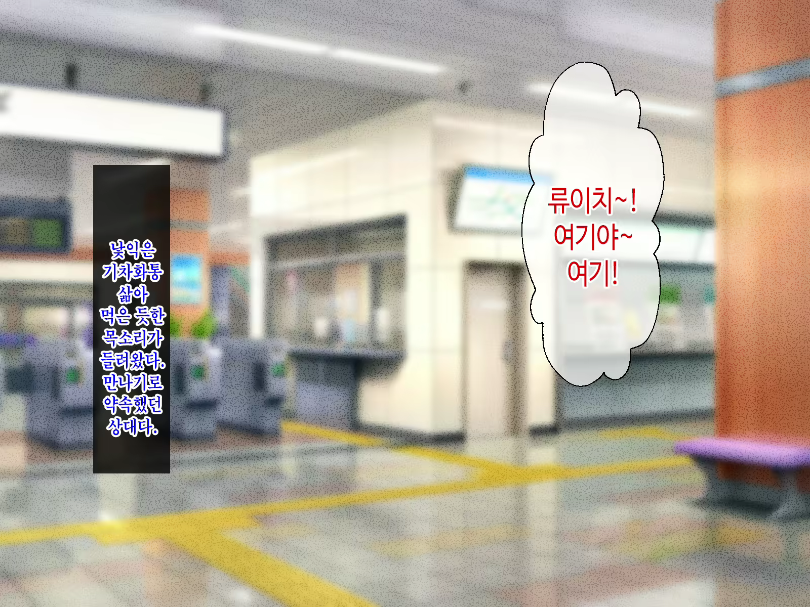 Content 3061089 - 3 페이지